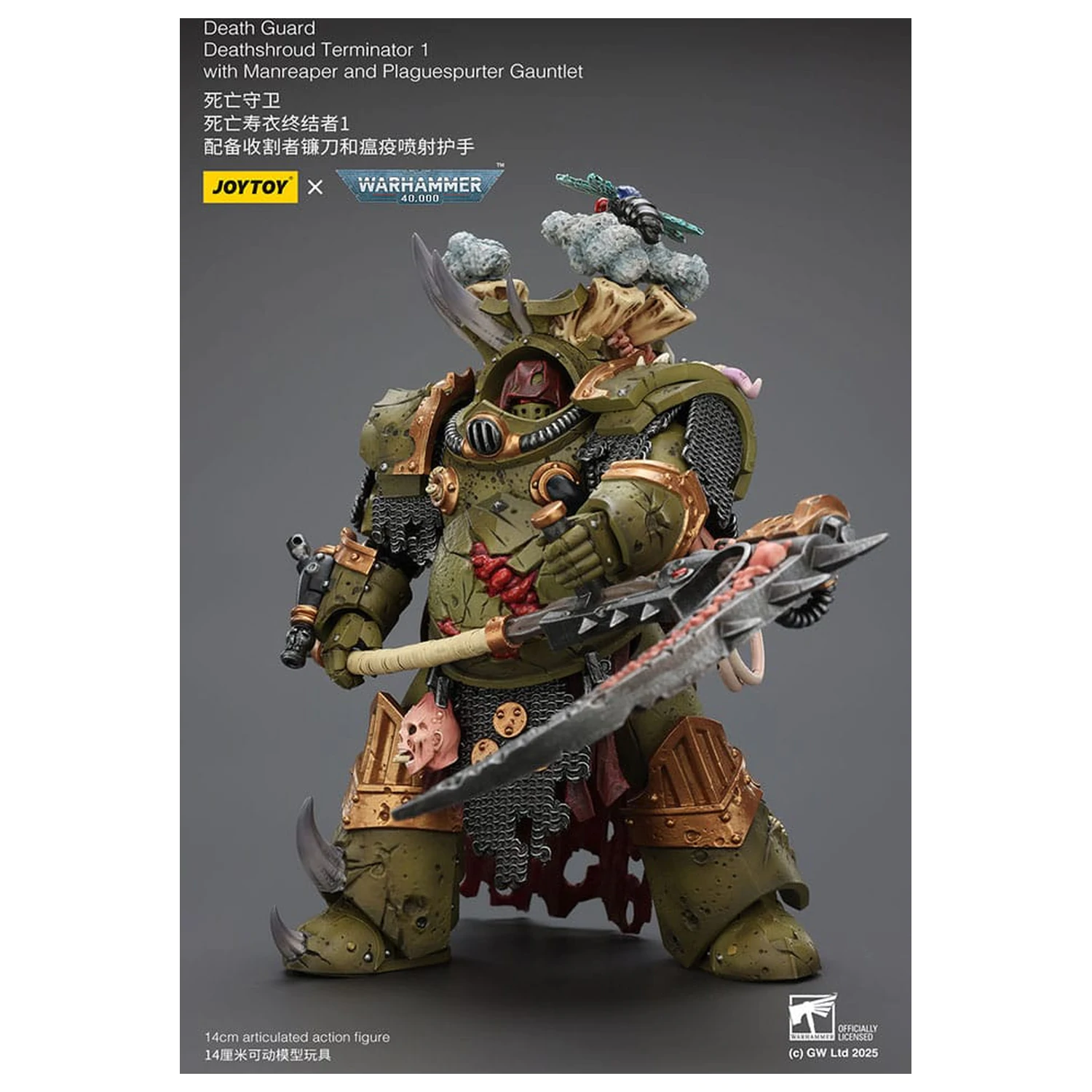 Warhammer 40k akční figurka 1/18 Death Guard Deathshroud Terminator 1 s Manreaperem a Plaguespurter Gauntletem 14 cm fotografii produktu