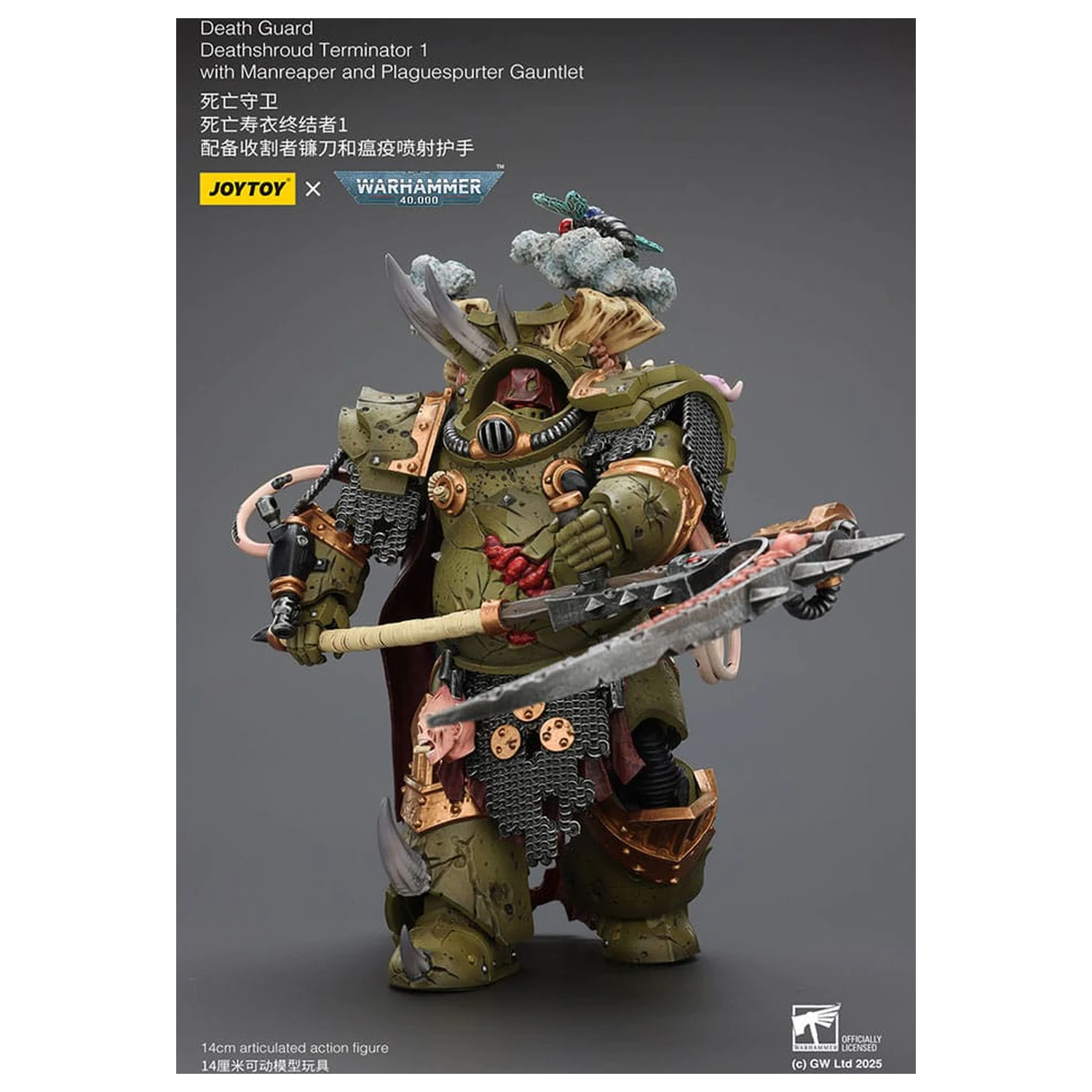Warhammer 40k akční figurka 1/18 Death Guard Deathshroud Terminator 1 s Manreaperem a Plaguespurter Gauntletem 14 cm fotografii produktu