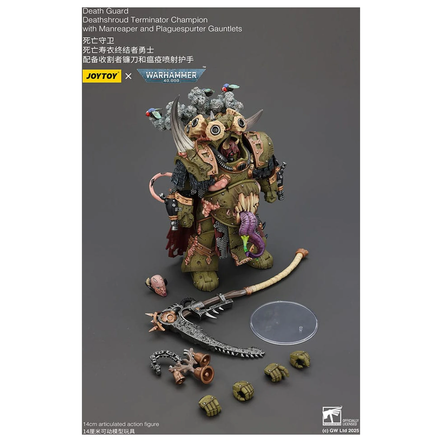Warhammer 40k Akční figurka 1/18 Death Guard Deathshroud Terminator Champion s Manreaper a Plaguespurter Gauntlets 14 cm fotografii produktu
