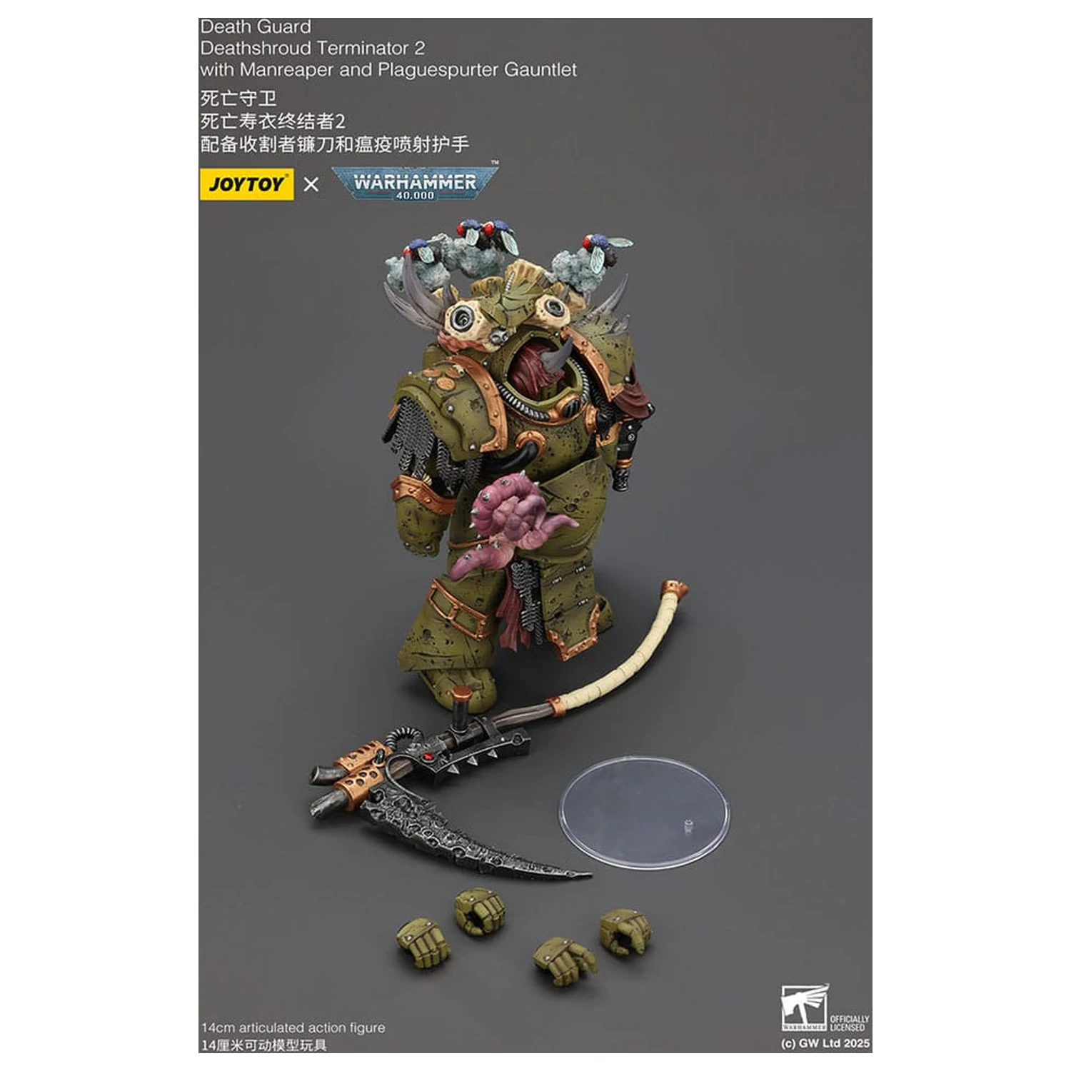 Warhammer 40k Akční figurka 1/18 Death Guard Deathshroud Terminator Champion s Manreaper a Plaguespurter Gauntlets 14 cm fotografii produktu