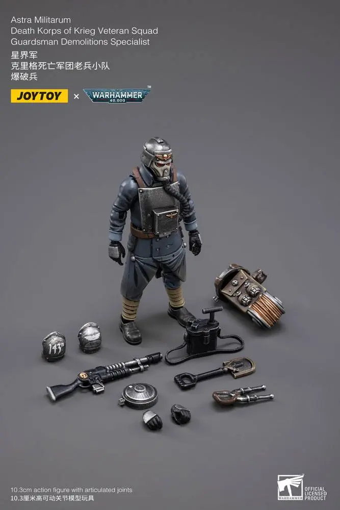 Warhammer 40k akční figurka 1/18 Death Korps of Krieg Veteran Squad Guardsman Demolitions Specialist 10 cm fotografii produktu