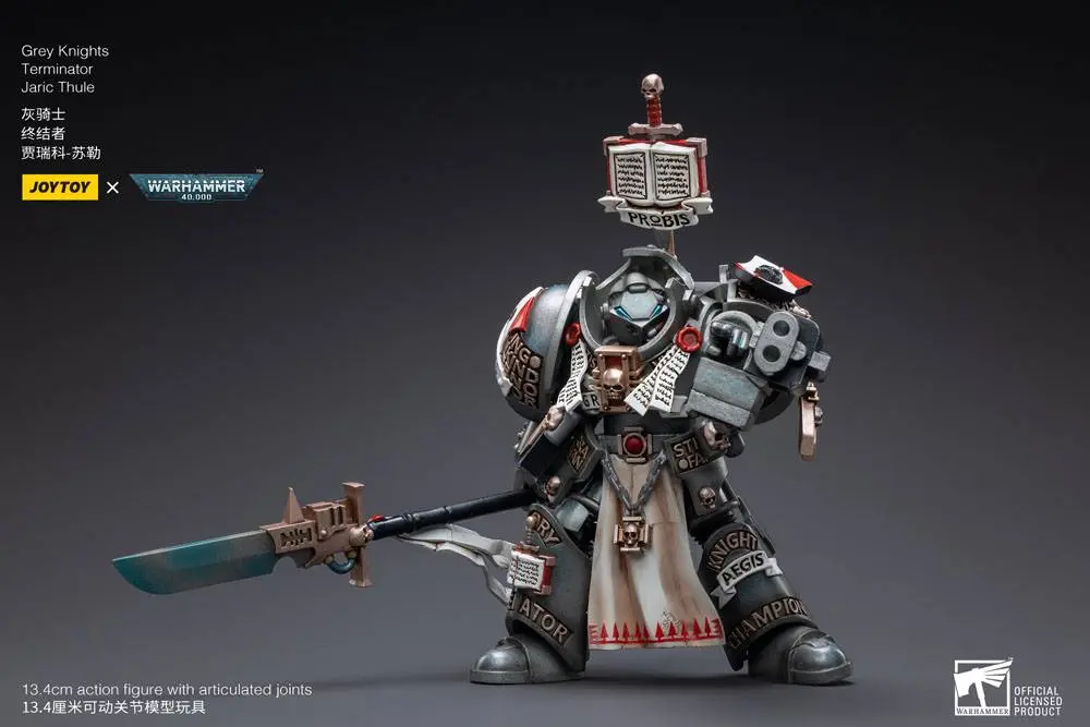 Warhammer 40k akční figurka 1/18 Grey Knights Terminator Jaric Thule 13 cm fotografii produktu