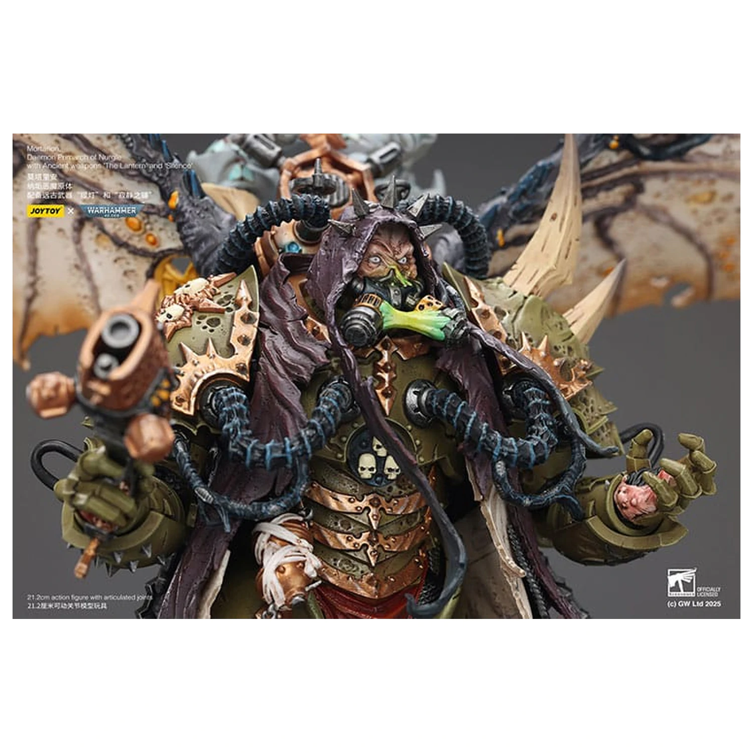 Warhammer 40k akční figurka 1/18 Mortarion Daemon Primarch of Nurgle s prastarými zbraněmi The Lantern and Silence 21 cm fotografii produktu