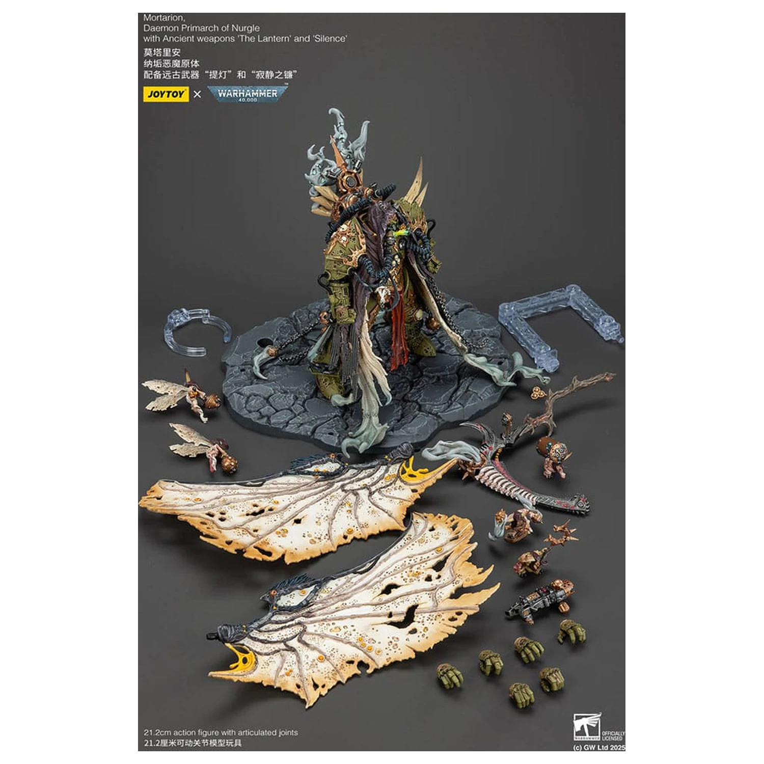 Warhammer 40k akční figurka 1/18 Mortarion Daemon Primarch of Nurgle s prastarými zbraněmi The Lantern and Silence 21 cm fotografii produktu