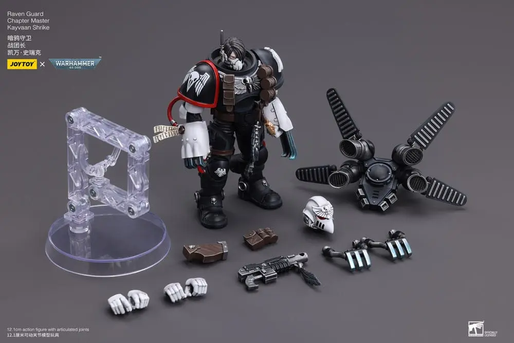 Warhammer 40k akční figurka 1/18 Raven Guard Chapter Master Kayvaan Shrike 12 cm fotografii produktu