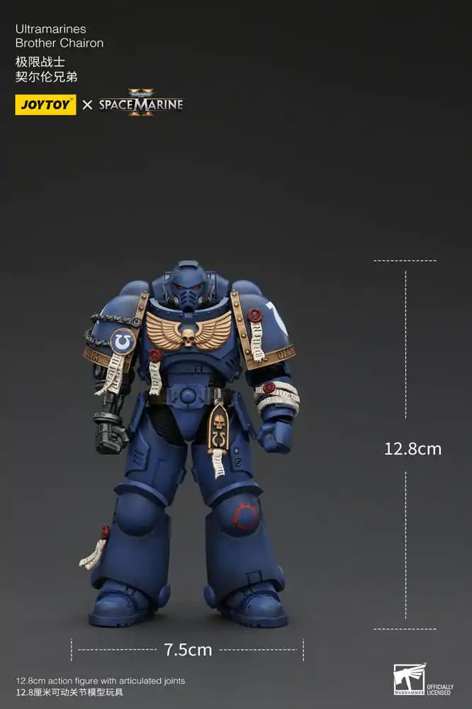 Warhammer 40k akční figurka 1/18 Ultramarines Brother Chairon 13 cm fotografii produktu