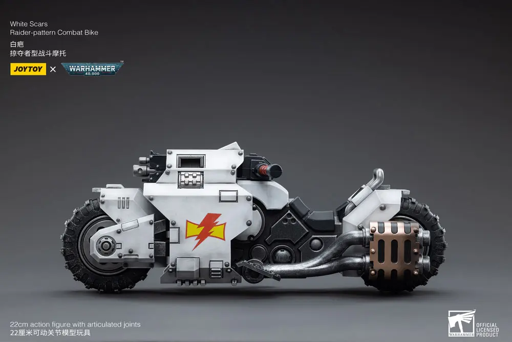 Warhammer 40k vozidlo 1/18 White Scars Raider-pattern Combat Bike 22 cm fotografii produktu