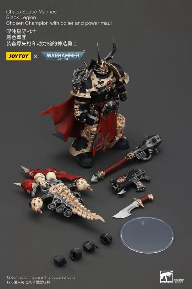 Warhammer 40k akční figurka Chaos Space Marines Black Legion Chosen Champion s bolterem a silovým palcátem 20 cm fotografii produktu