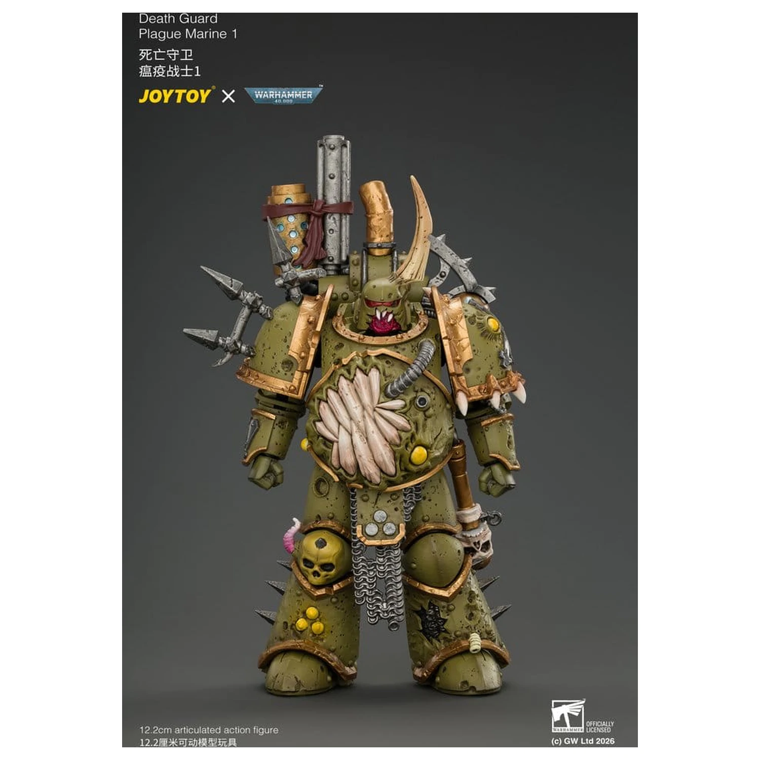 Akční figurka Warhammer Death Guard Plague Marine 1 12 cm fotografii produktu