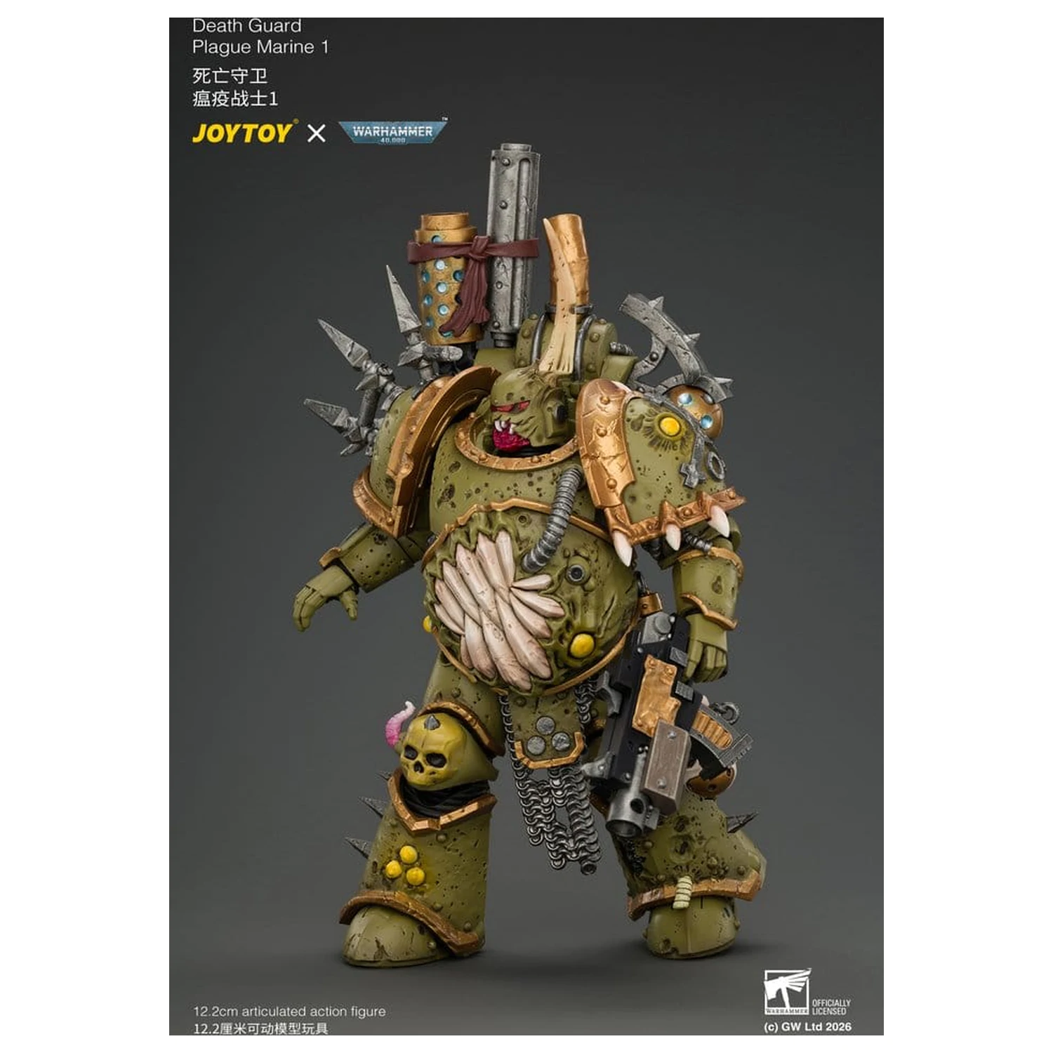 Akční figurka Warhammer Death Guard Plague Marine 1 12 cm fotografii produktu