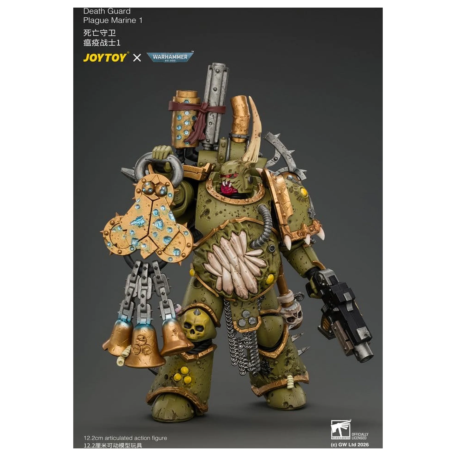 Akční figurka Warhammer Death Guard Plague Marine 1 12 cm fotografii produktu