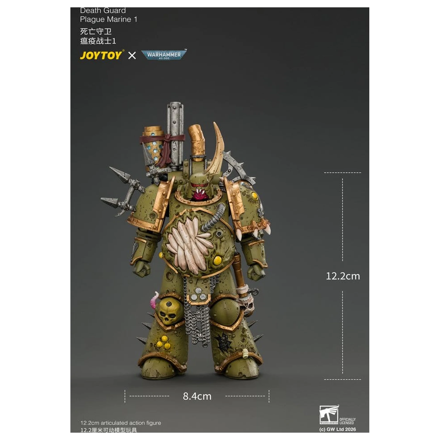 Akční figurka Warhammer Death Guard Plague Marine 1 12 cm fotografii produktu