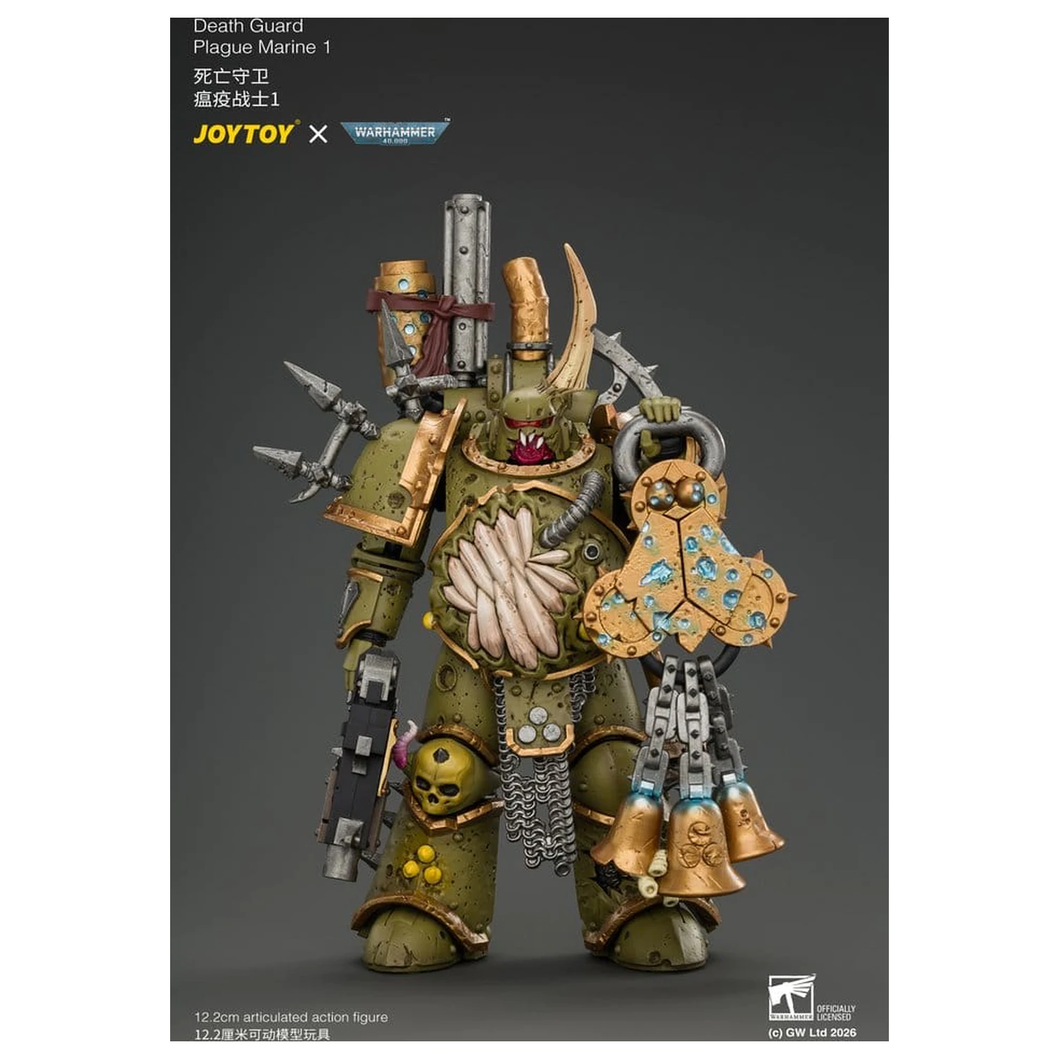 Akční figurka Warhammer Death Guard Plague Marine 1 12 cm fotografii produktu