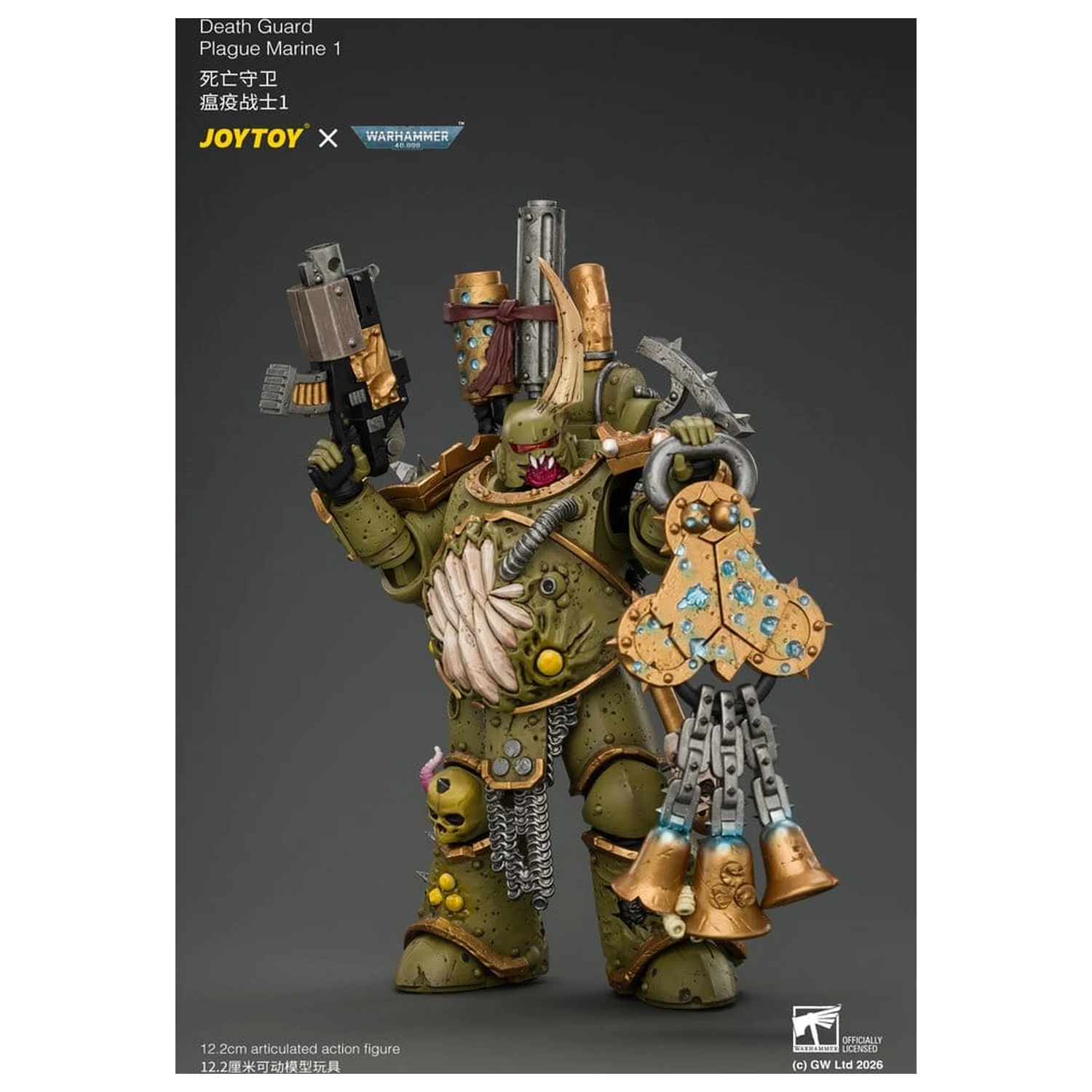 Akční figurka Warhammer Death Guard Plague Marine 1 12 cm fotografii produktu