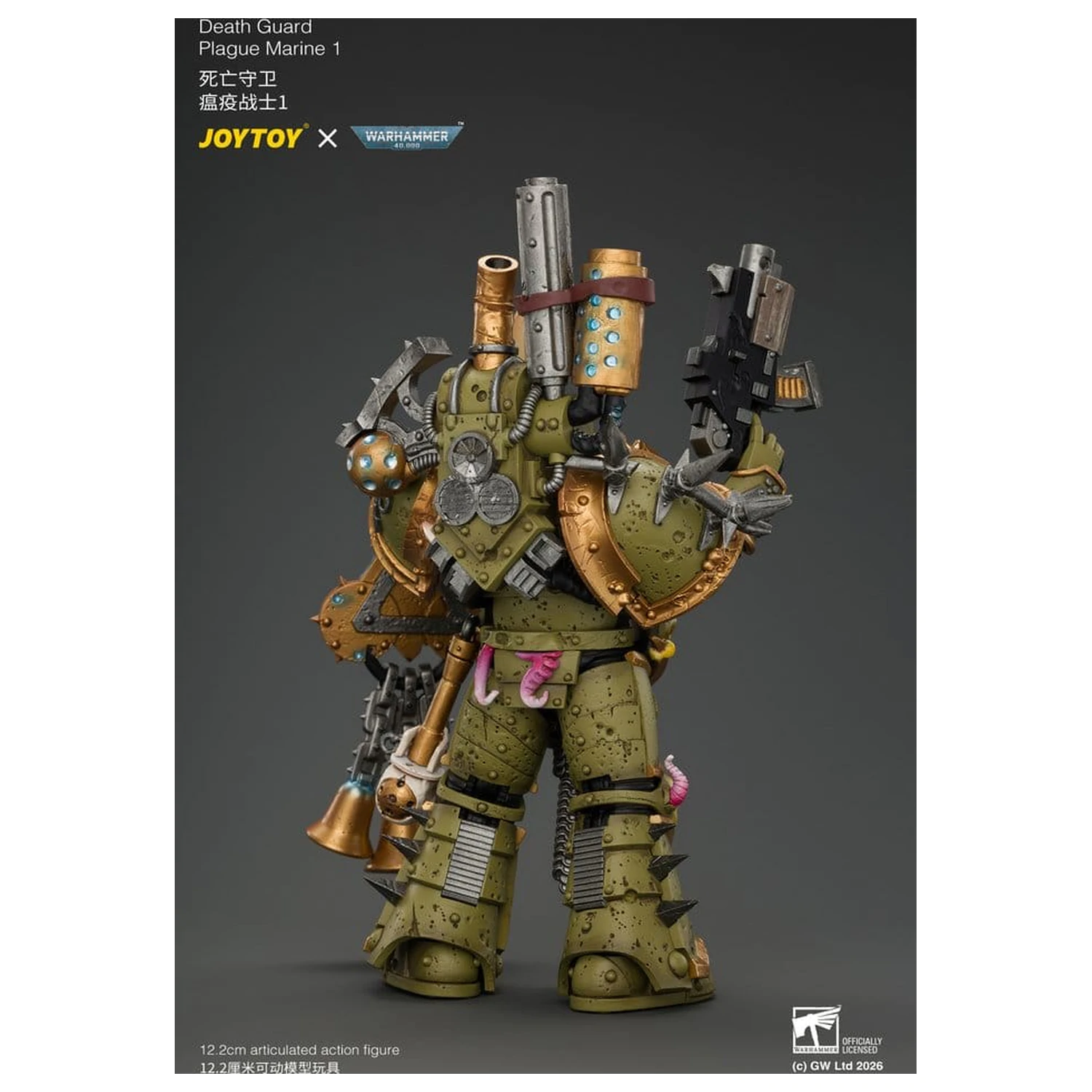 Akční figurka Warhammer Death Guard Plague Marine 1 12 cm fotografii produktu