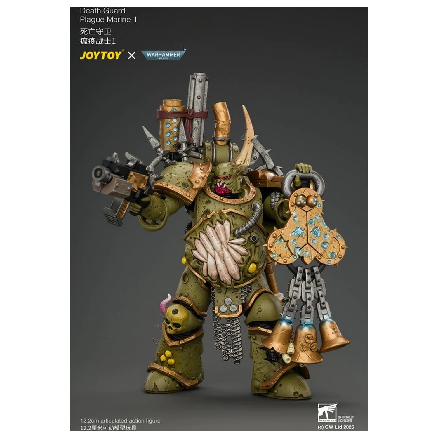 Akční figurka Warhammer Death Guard Plague Marine 1 12 cm fotografii produktu