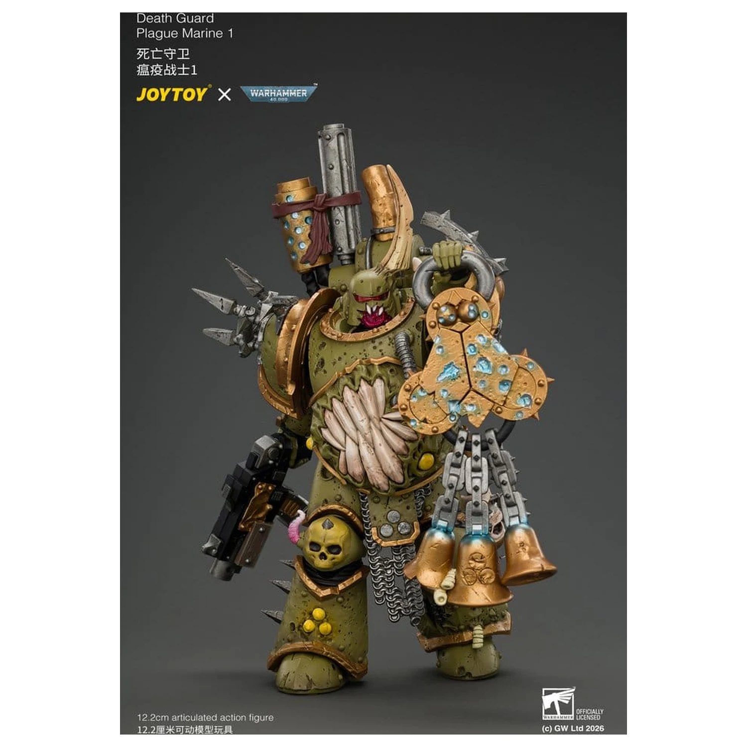 Akční figurka Warhammer Death Guard Plague Marine 1 12 cm fotografii produktu