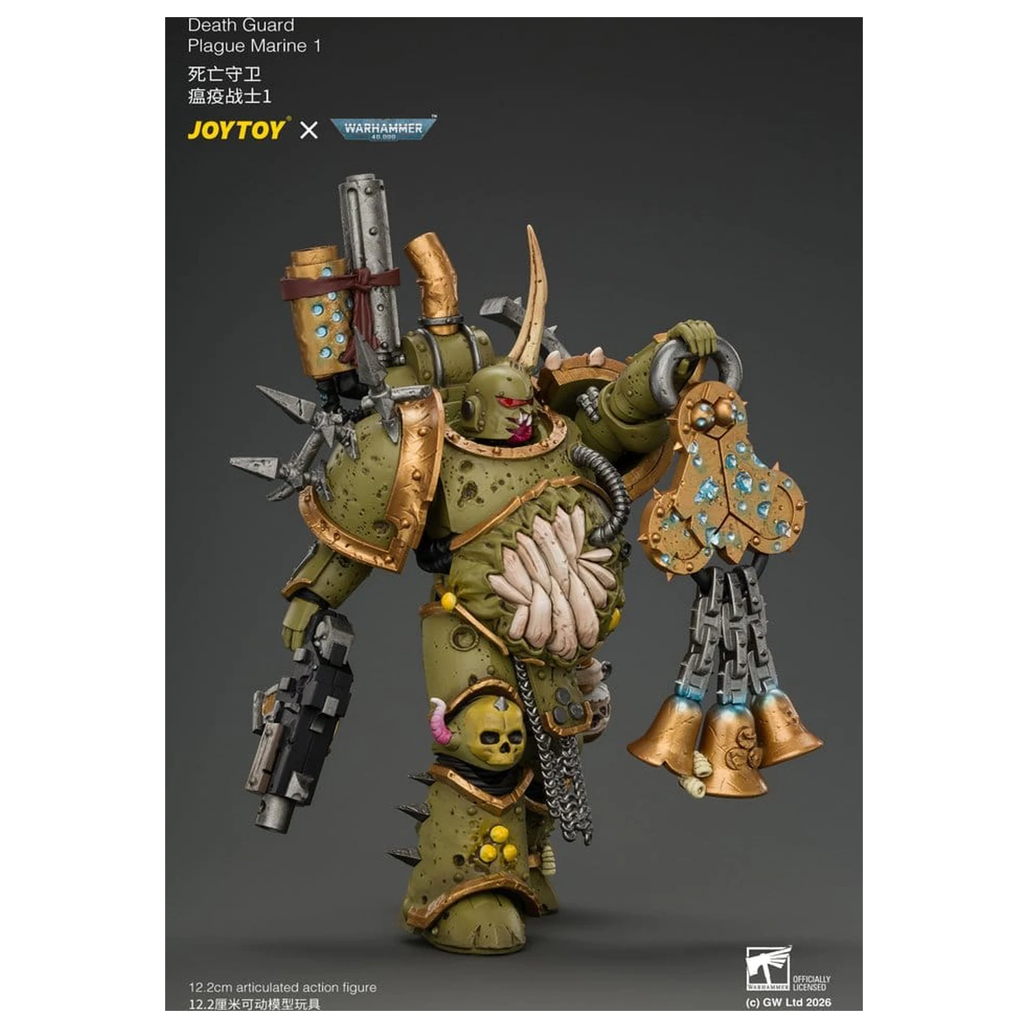Akční figurka Warhammer Death Guard Plague Marine 1 12 cm fotografii produktu