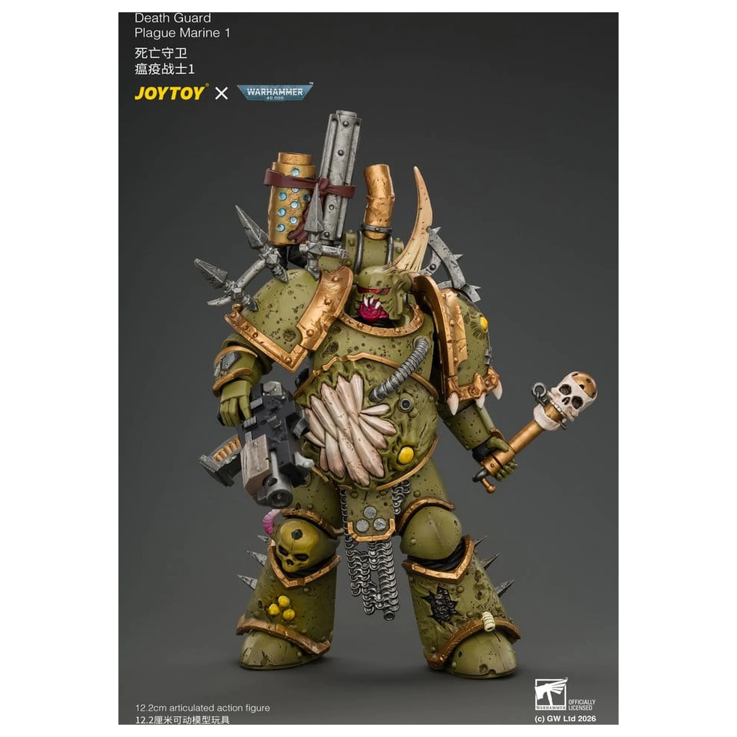 Akční figurka Warhammer Death Guard Plague Marine 1 12 cm fotografii produktu
