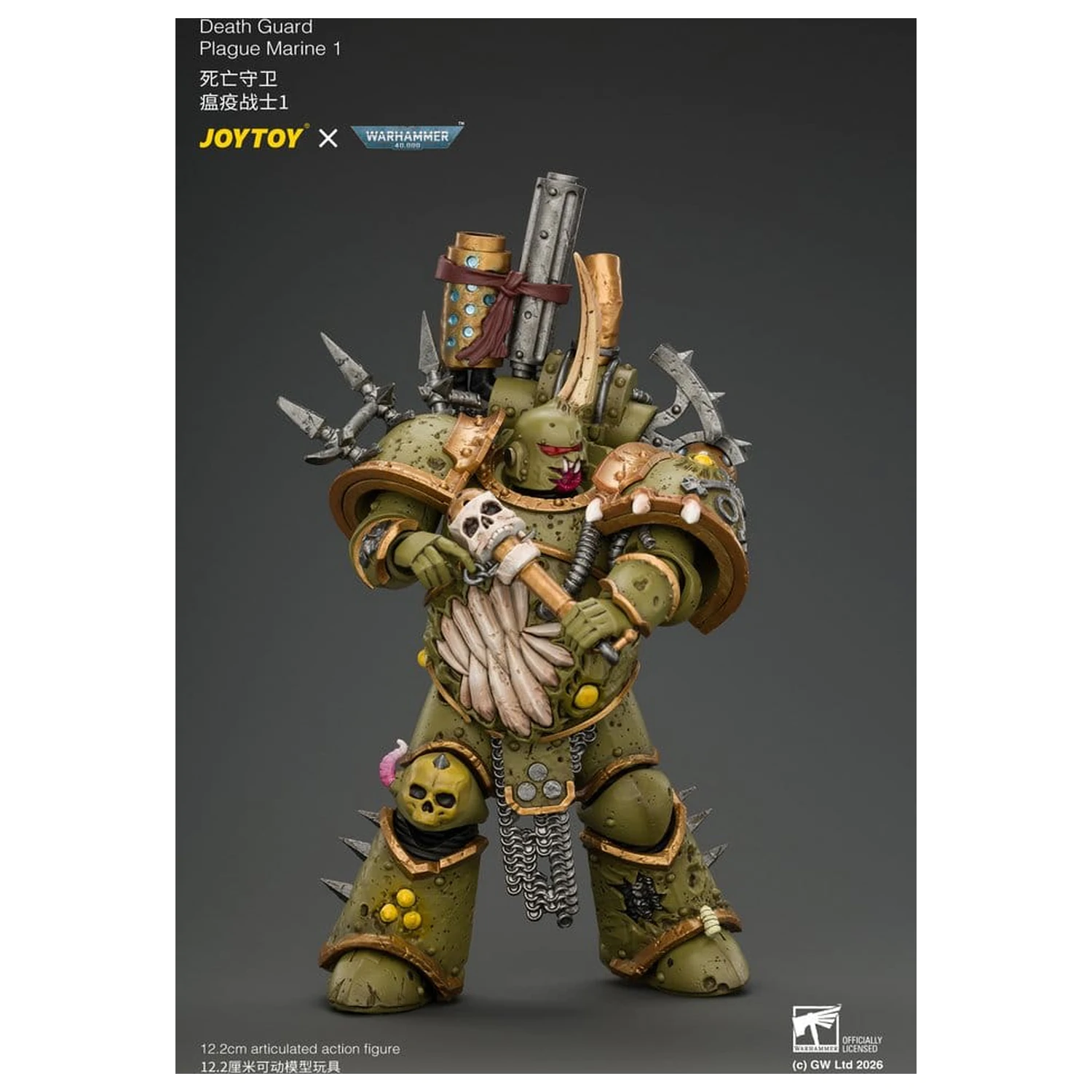 Akční figurka Warhammer Death Guard Plague Marine 1 12 cm fotografii produktu