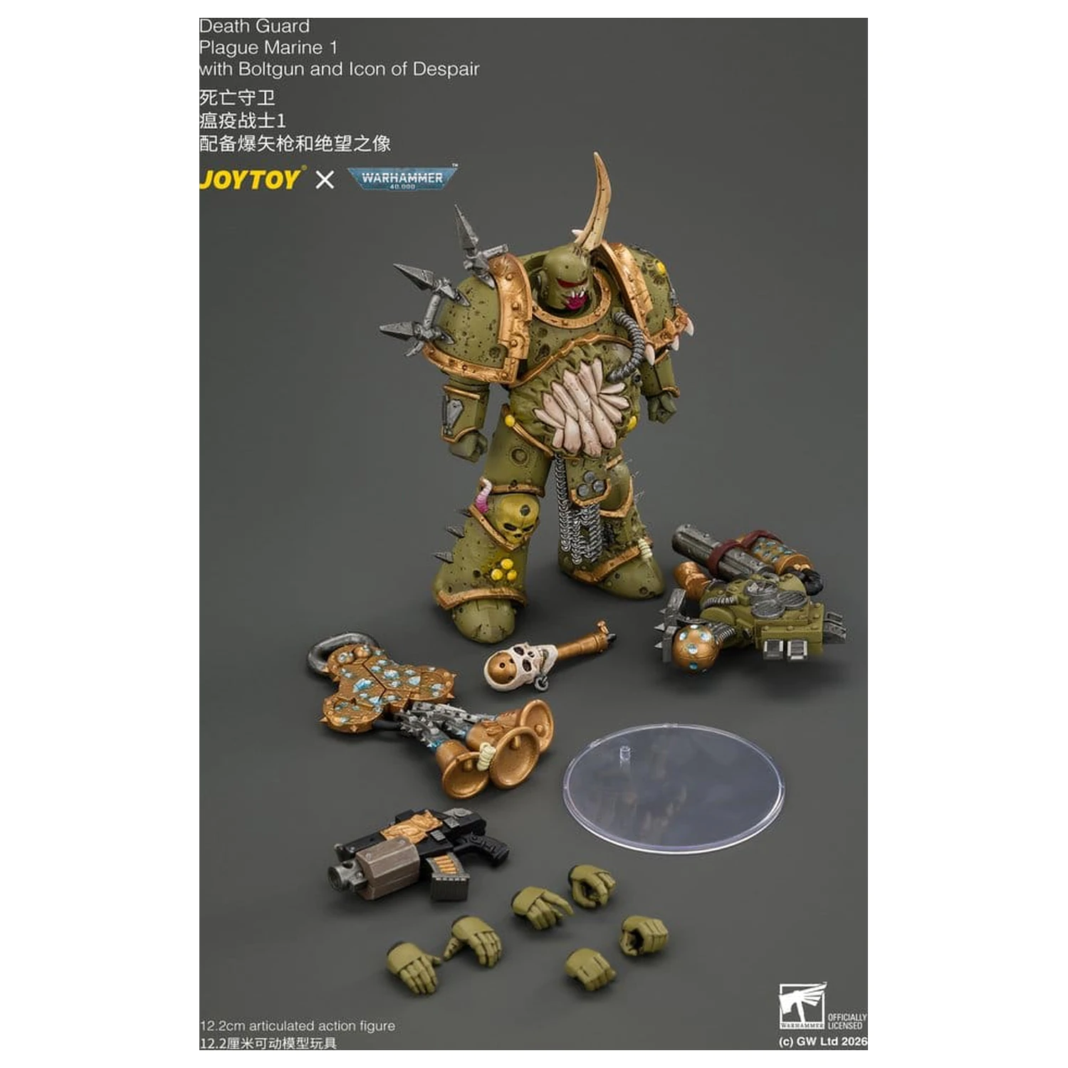 Akční figurka Warhammer Death Guard Plague Marine 1 12 cm fotografii produktu