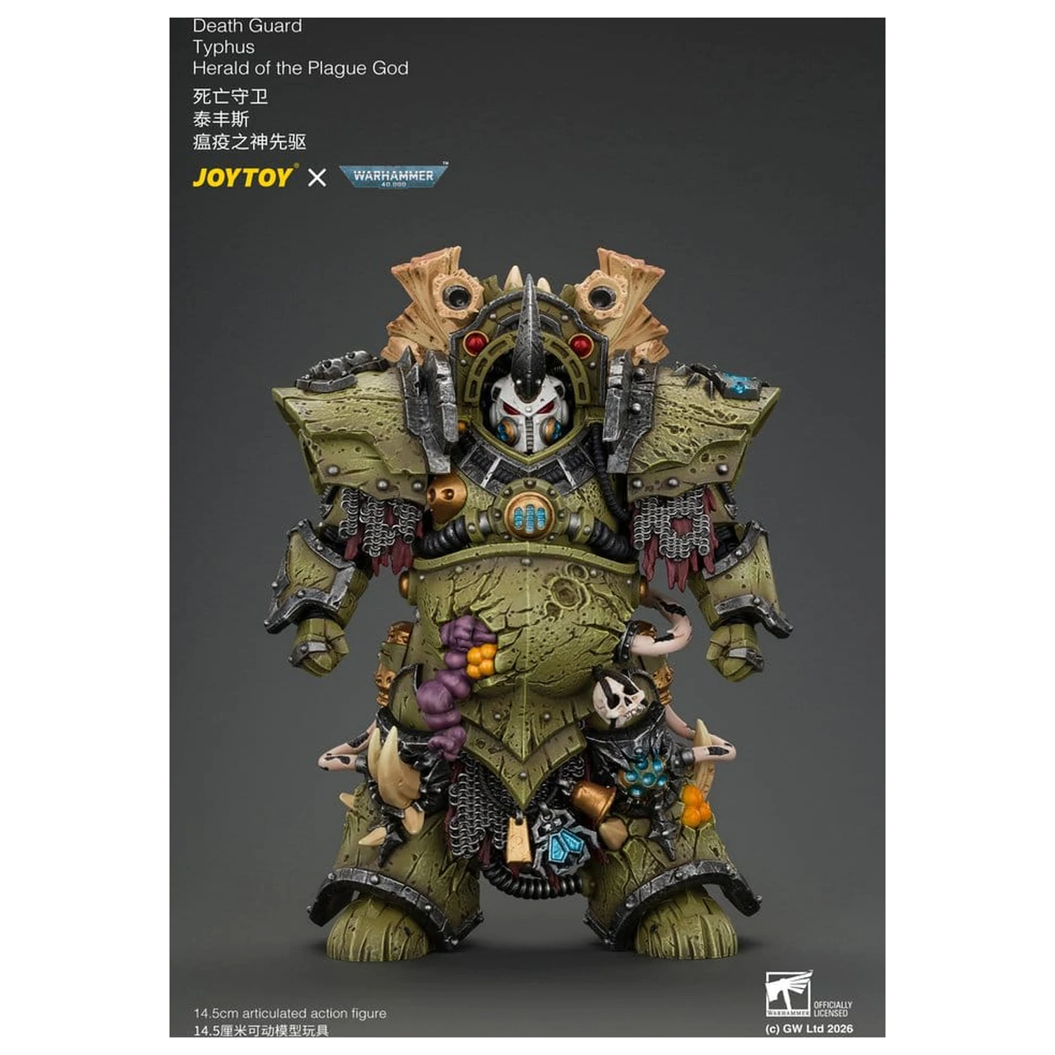 Warhammer akční figurka Death Guard Typhus Herald of the Plague God 15 cm fotografii produktu