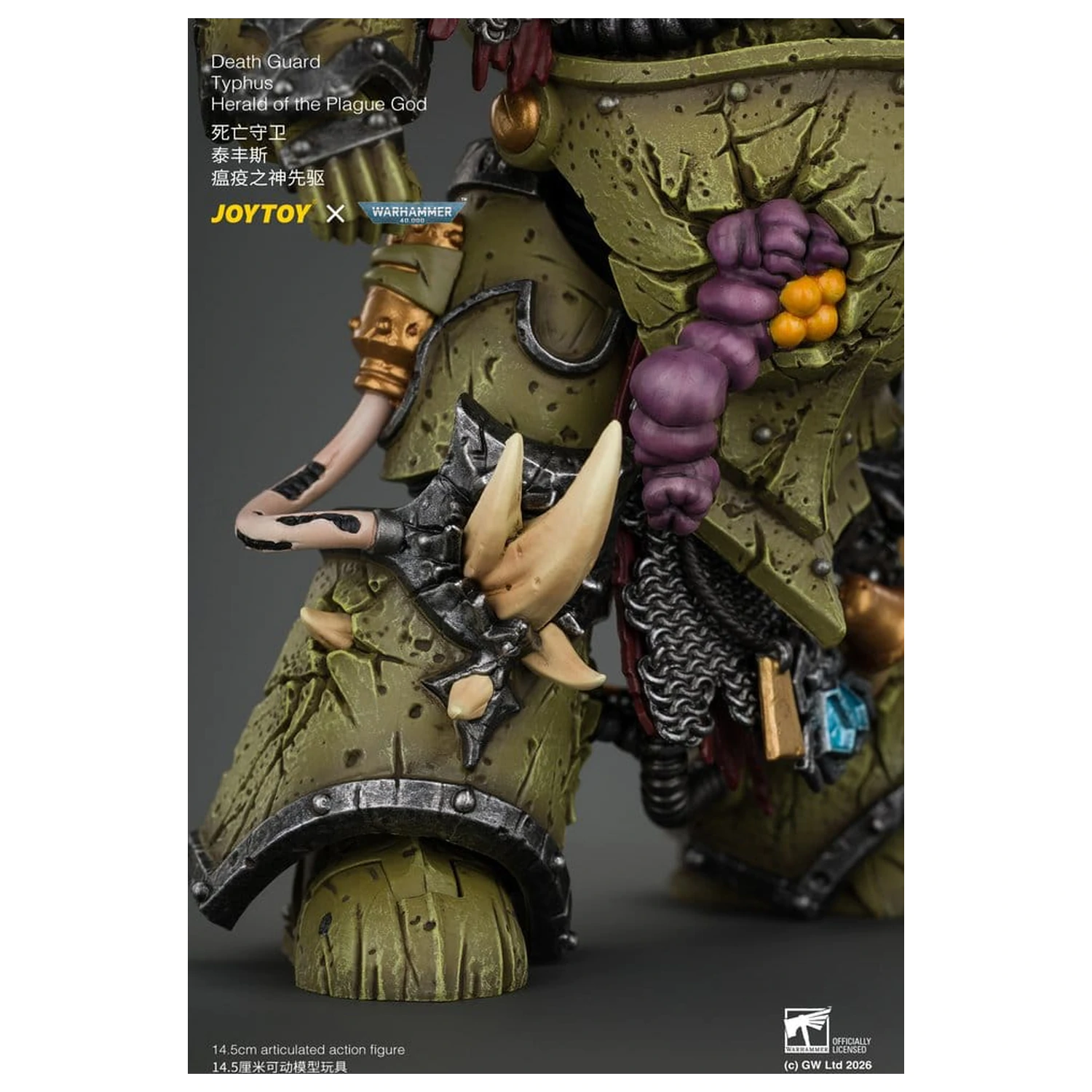 Warhammer akční figurka Death Guard Typhus Herald of the Plague God 15 cm fotografii produktu