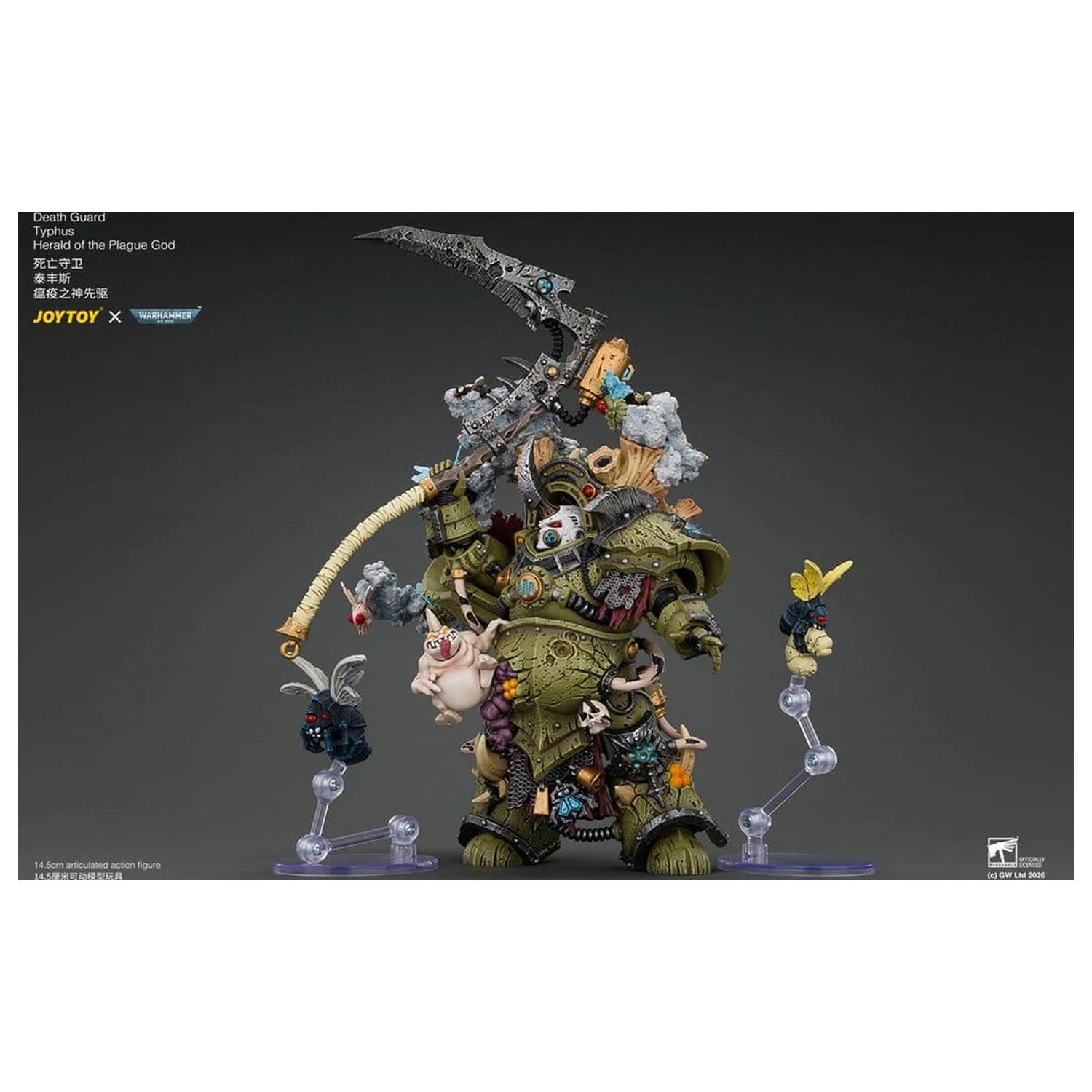 Warhammer akční figurka Death Guard Typhus Herald of the Plague God 15 cm fotografii produktu