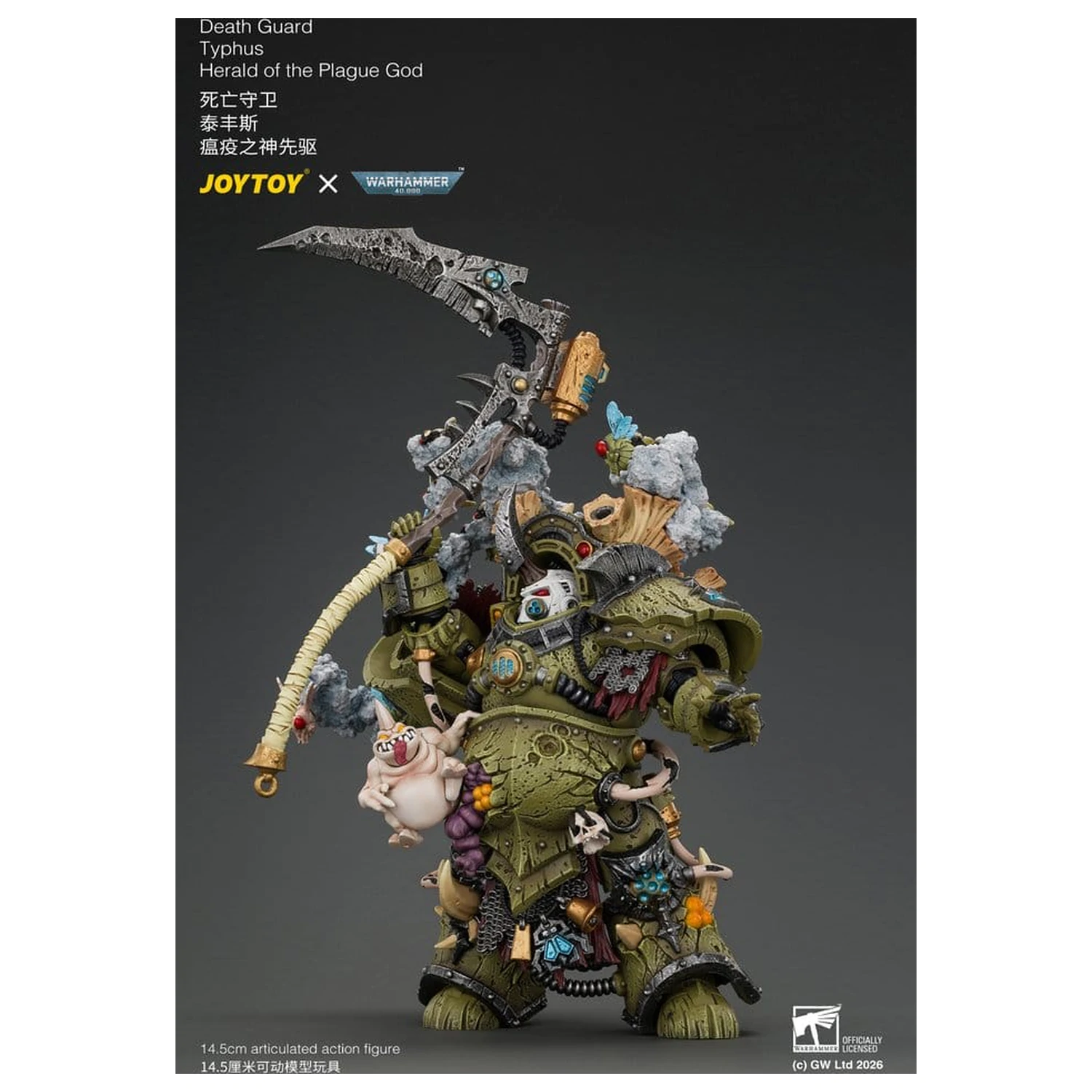 Warhammer akční figurka Death Guard Typhus Herald of the Plague God 15 cm fotografii produktu