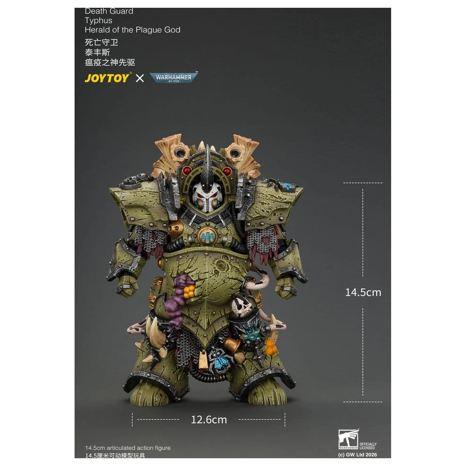 Warhammer akční figurka Death Guard Typhus Herald of the Plague God 15 cm fotografii produktu