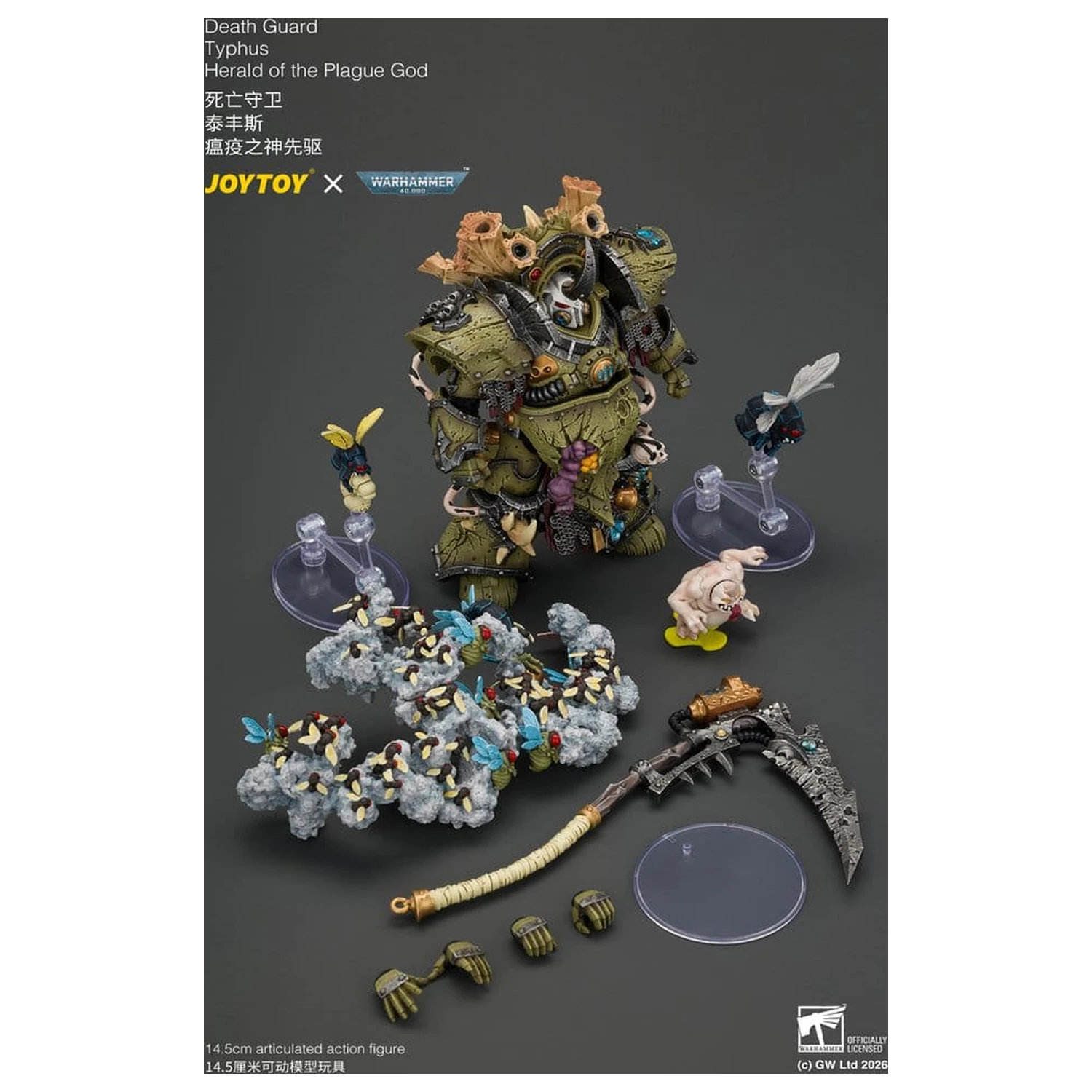 Warhammer akční figurka Death Guard Typhus Herald of the Plague God 15 cm fotografii produktu