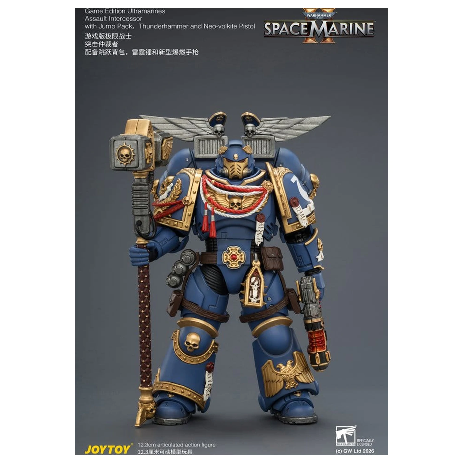 Warhammer akční figurka Game Edition Ultramarines Assault Intercessor 12 cm fotografii produktu