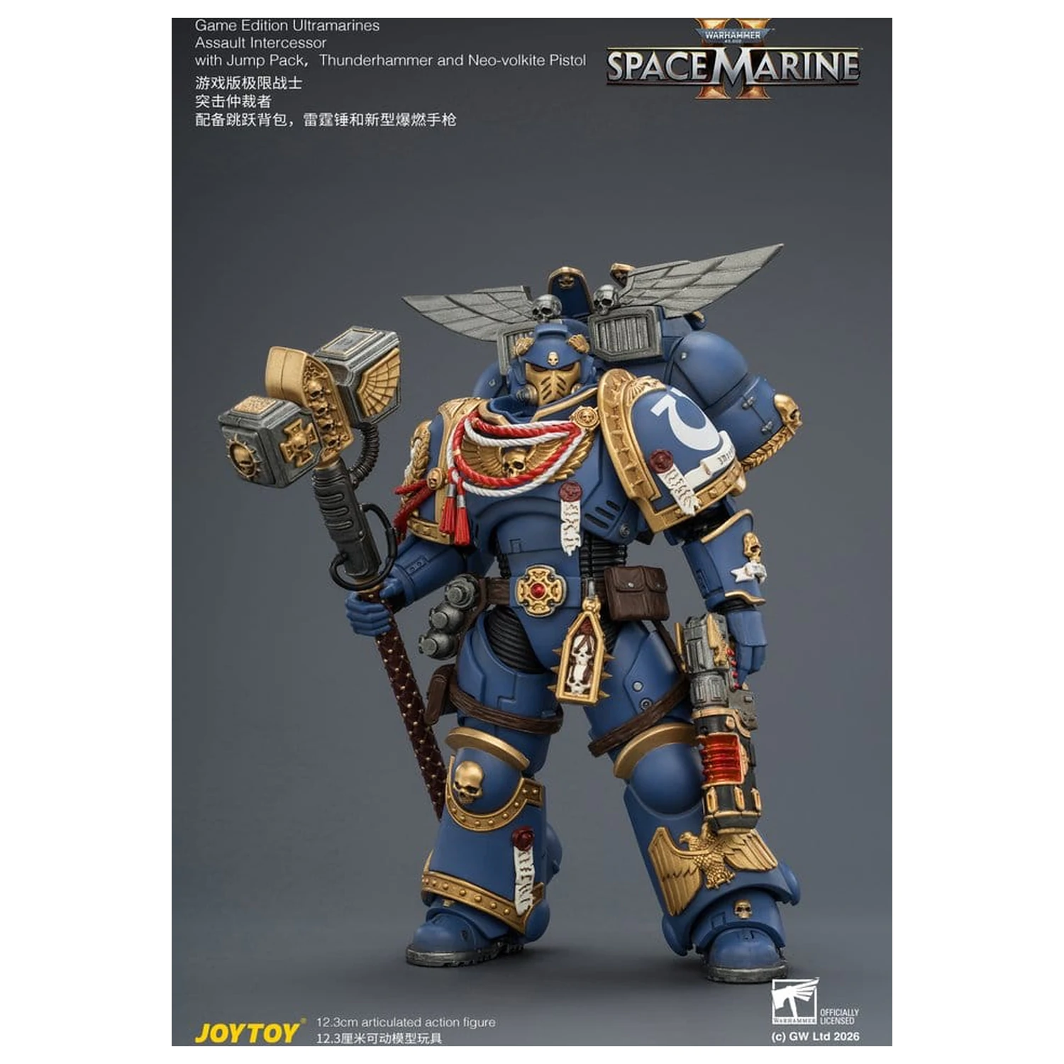 Warhammer akční figurka Game Edition Ultramarines Assault Intercessor 12 cm fotografii produktu