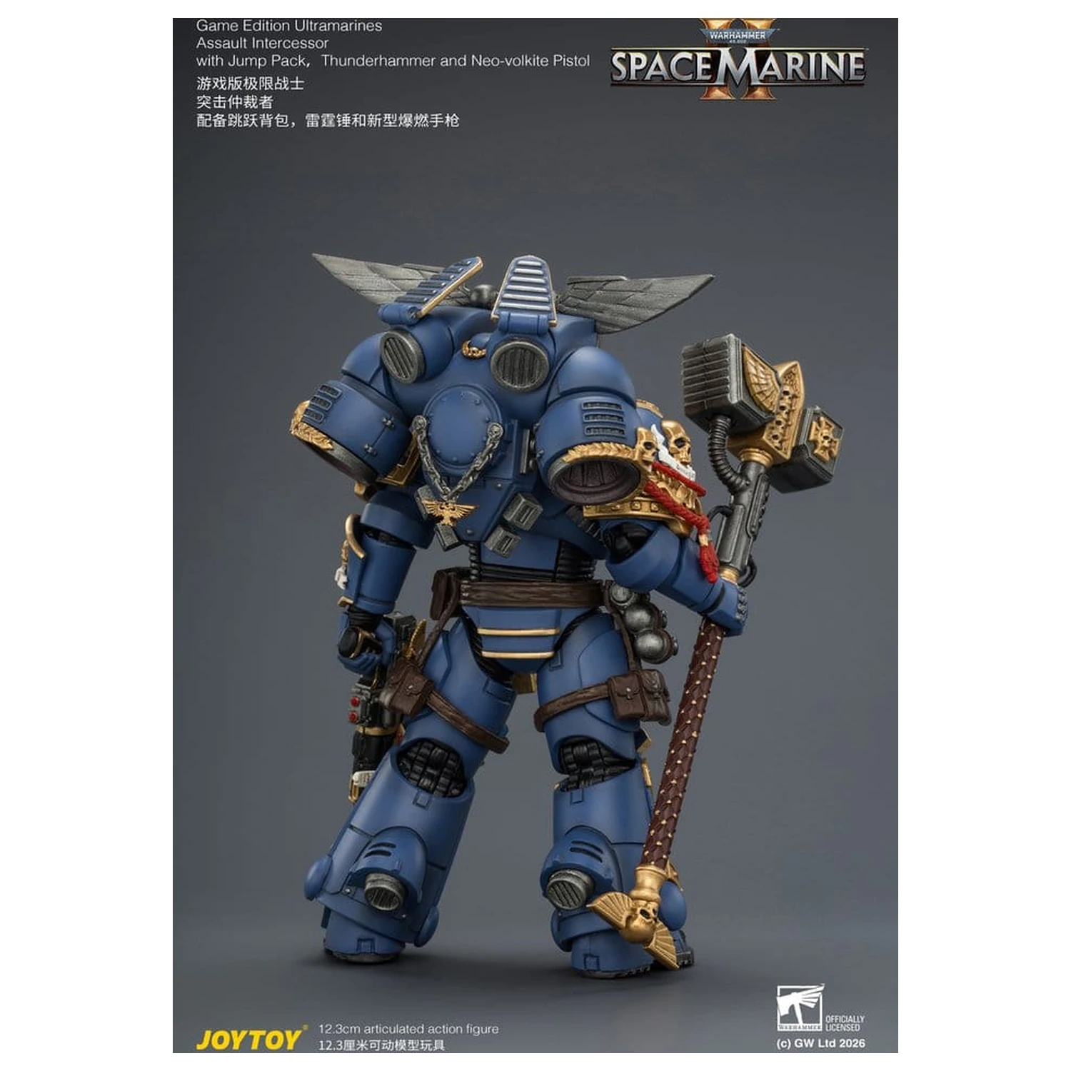 Warhammer akční figurka Game Edition Ultramarines Assault Intercessor 12 cm fotografii produktu