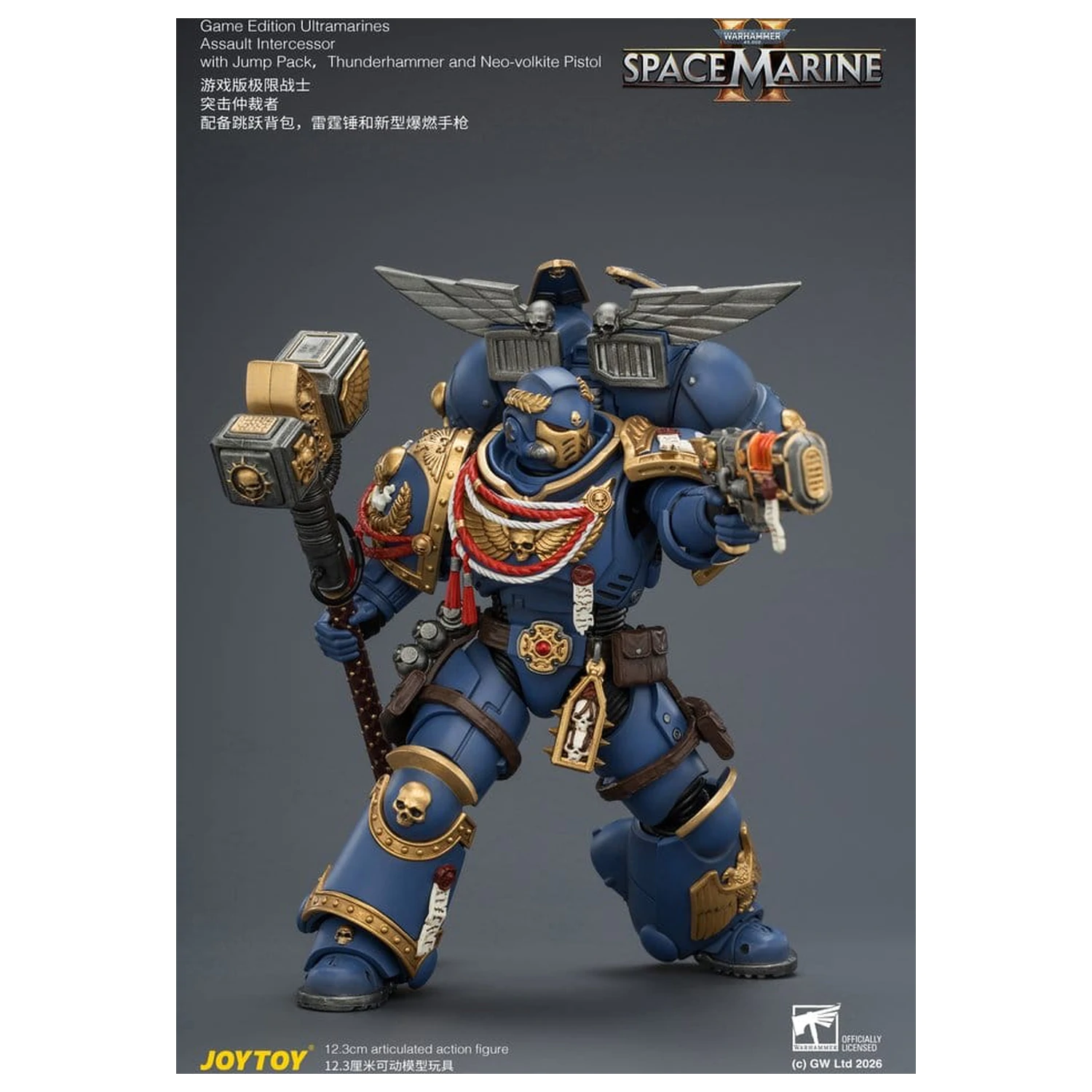 Warhammer akční figurka Game Edition Ultramarines Assault Intercessor 12 cm fotografii produktu