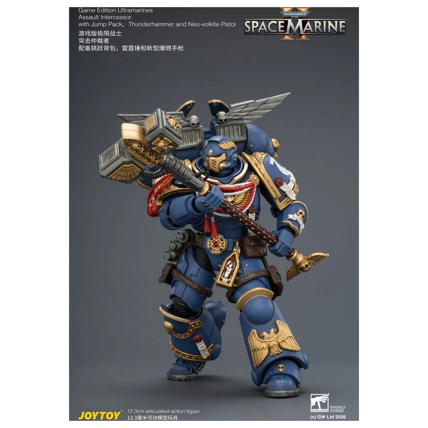 Warhammer akční figurka Game Edition Ultramarines Assault Intercessor 12 cm fotografii produktu