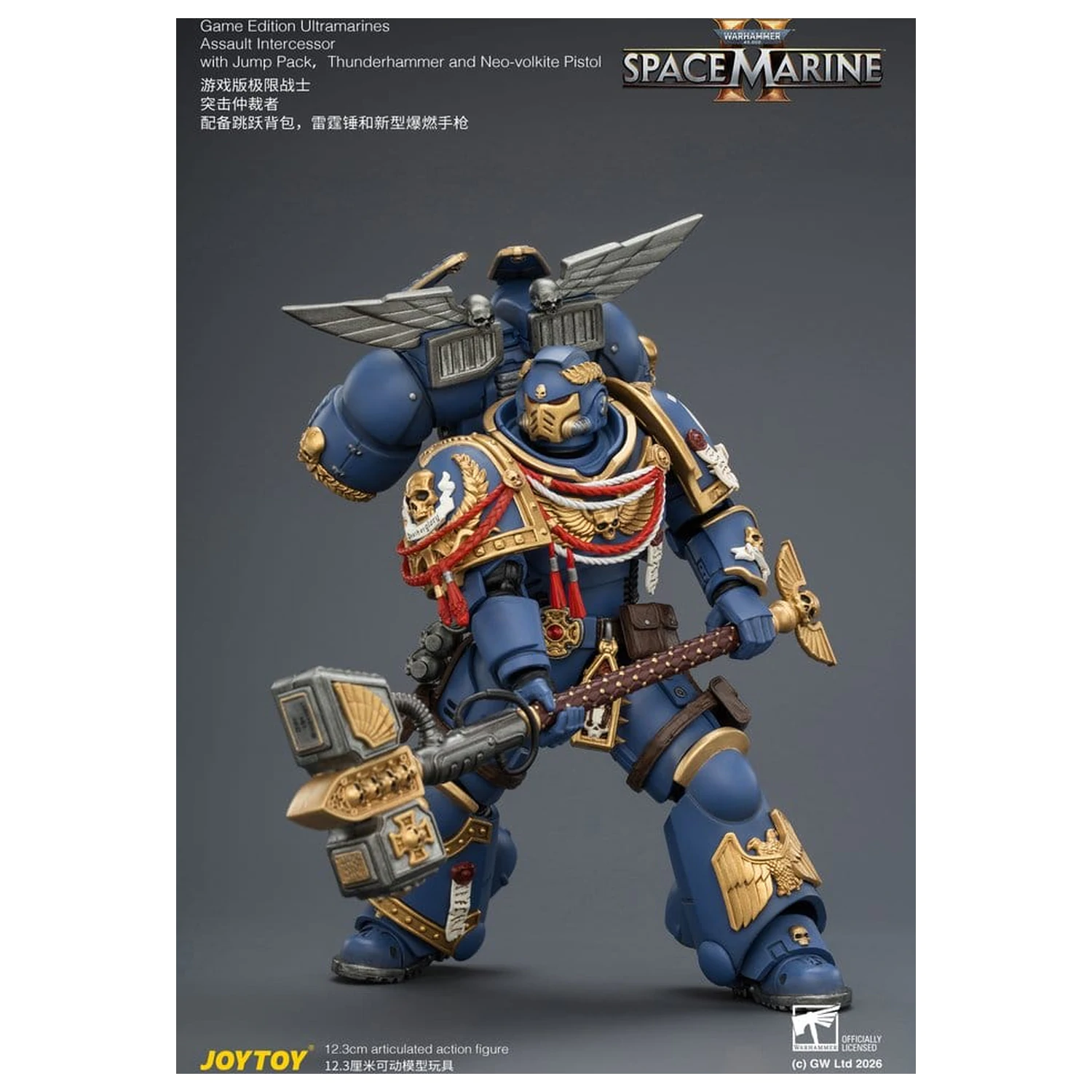Warhammer akční figurka Game Edition Ultramarines Assault Intercessor 12 cm fotografii produktu