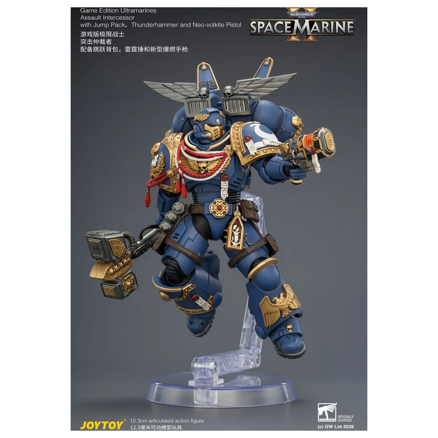 Warhammer akční figurka Game Edition Ultramarines Assault Intercessor 12 cm fotografii produktu