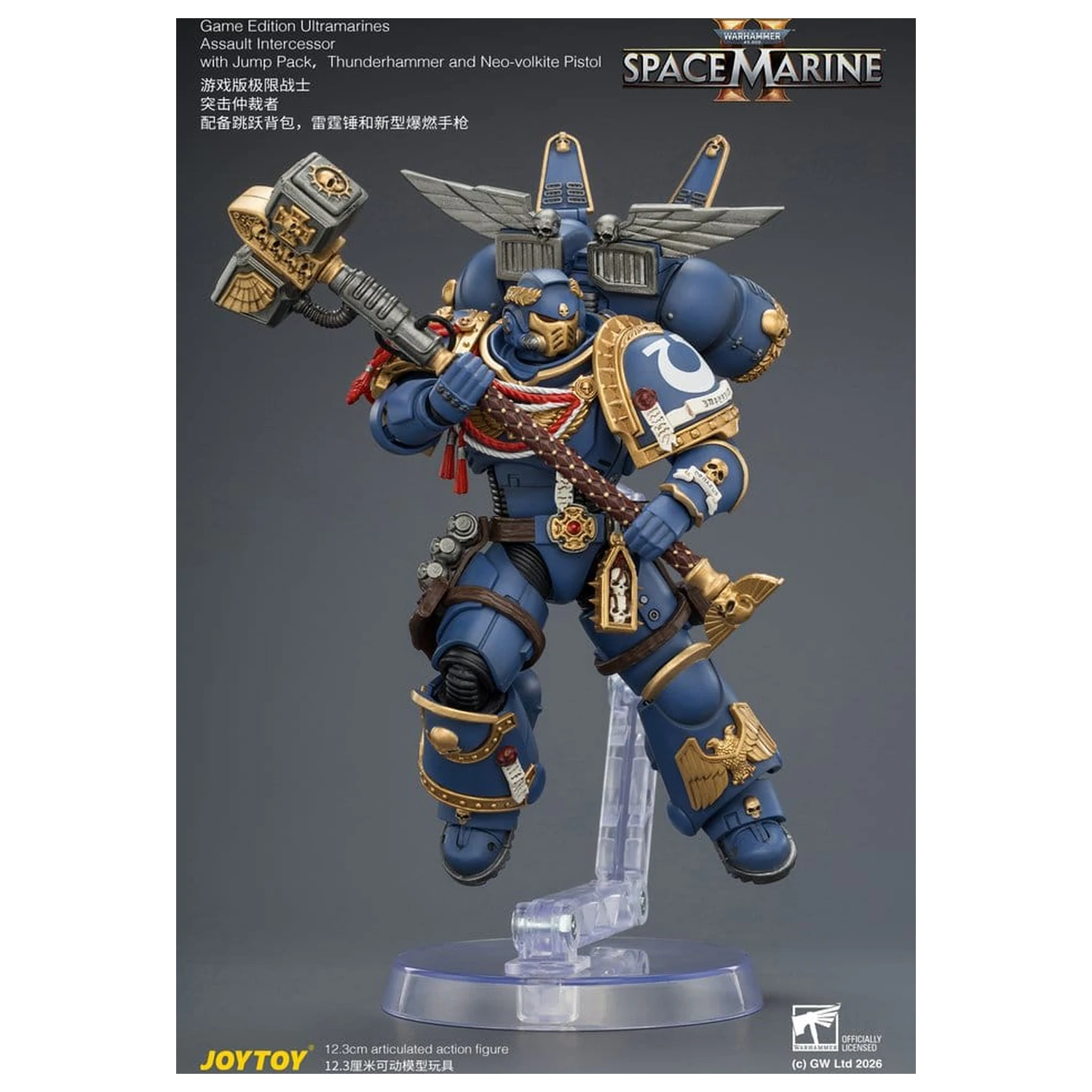 Warhammer akční figurka Game Edition Ultramarines Assault Intercessor 12 cm fotografii produktu