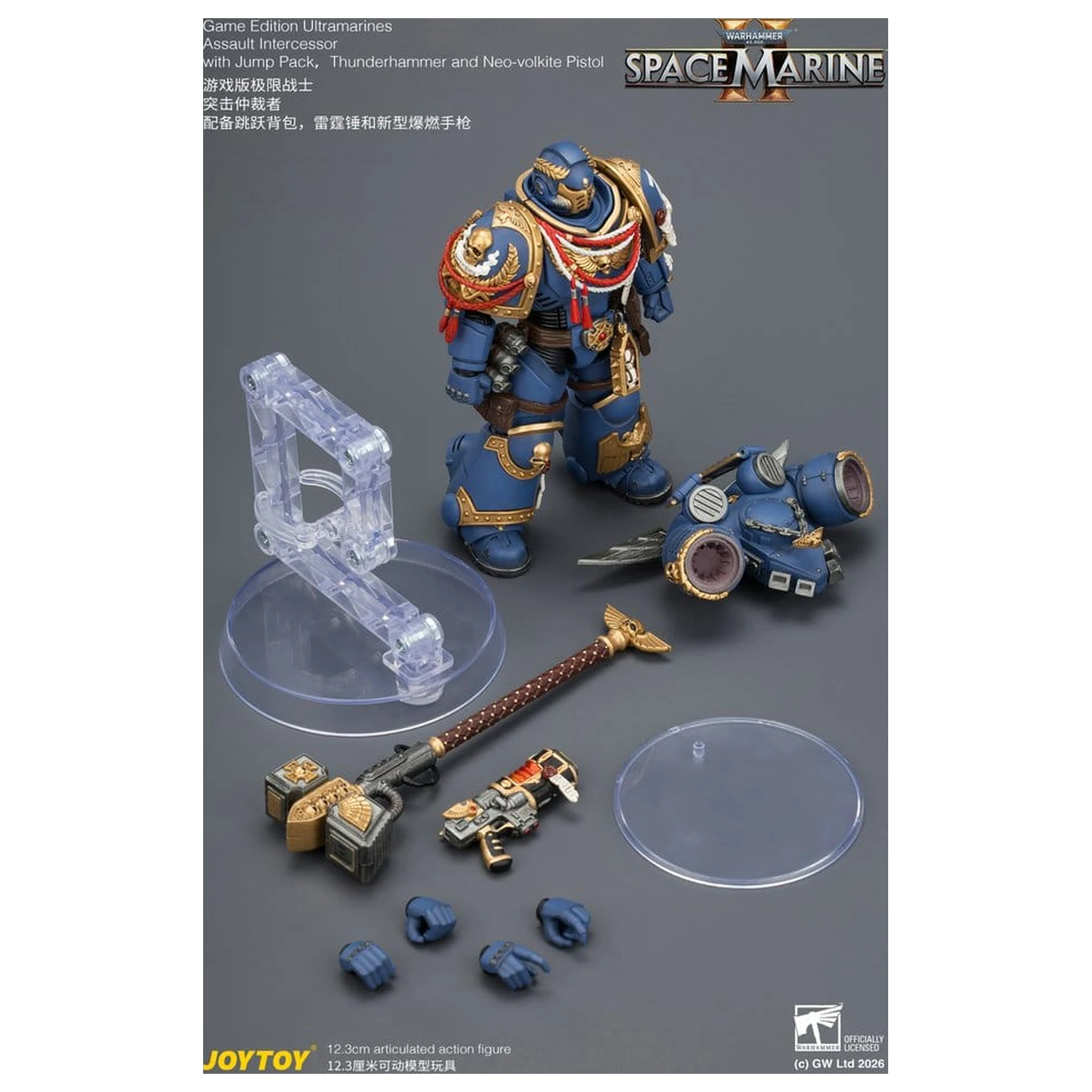 Warhammer akční figurka Game Edition Ultramarines Assault Intercessor 12 cm fotografii produktu