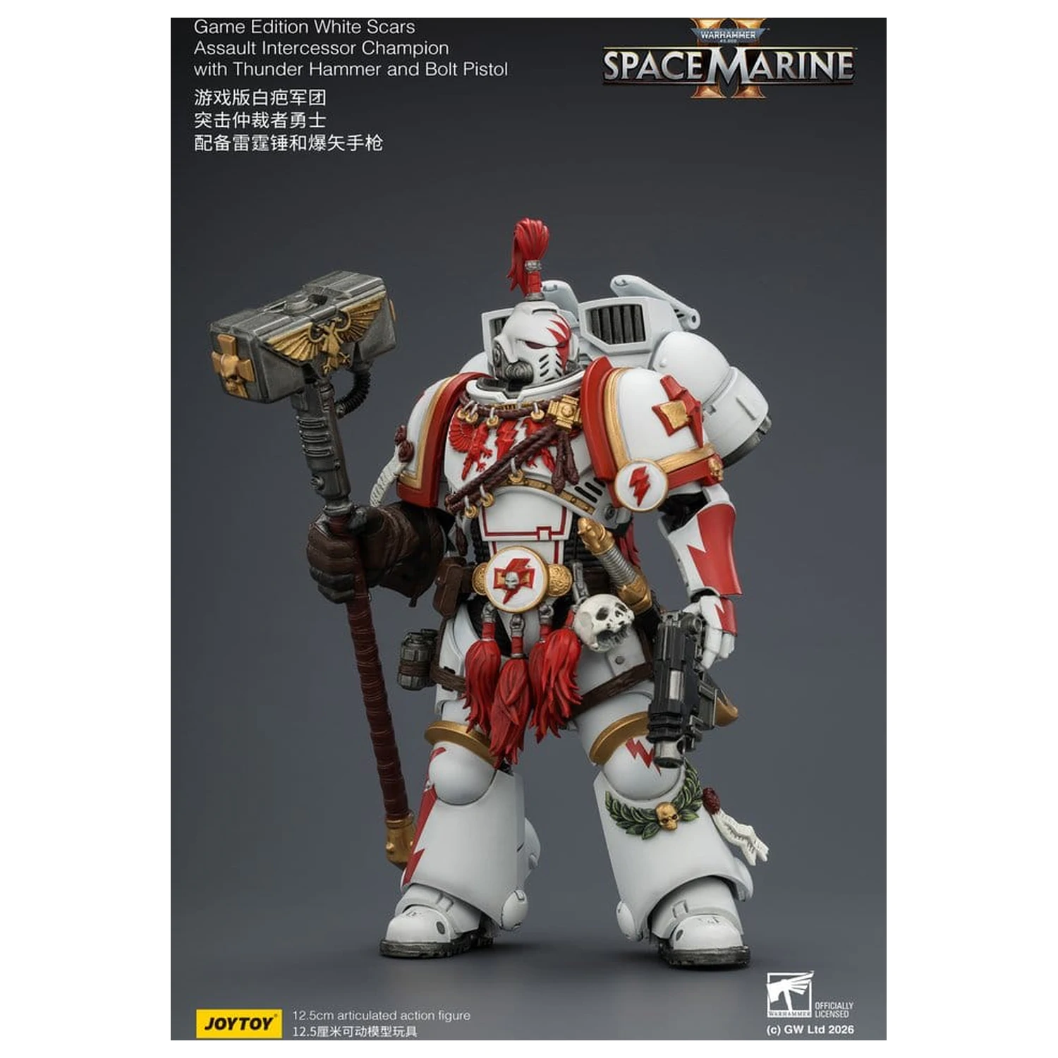 Warhammer akční figurka Game Edition White Scars Assault Intercessor Champion 13 cm fotografii produktu