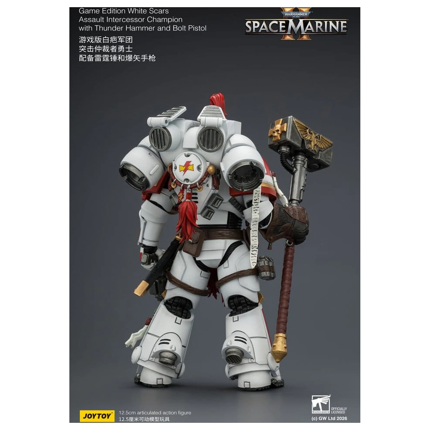 Warhammer akční figurka Game Edition White Scars Assault Intercessor Champion 13 cm fotografii produktu
