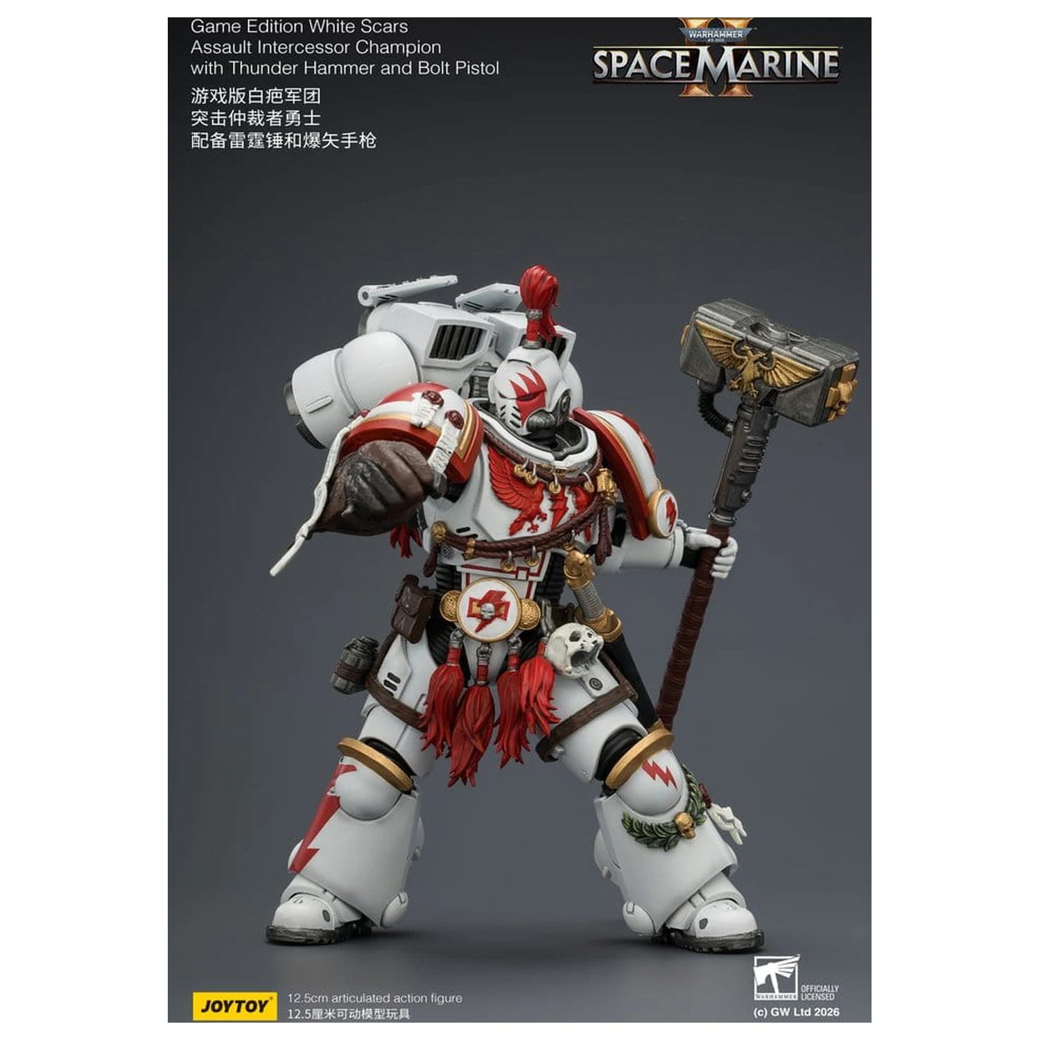 Warhammer akční figurka Game Edition White Scars Assault Intercessor Champion 13 cm fotografii produktu