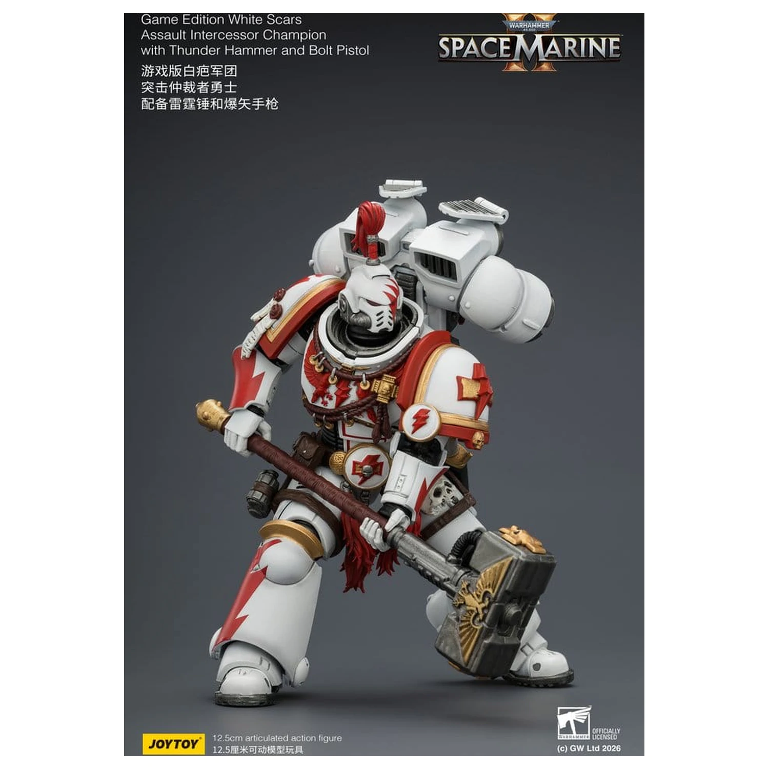 Warhammer akční figurka Game Edition White Scars Assault Intercessor Champion 13 cm fotografii produktu