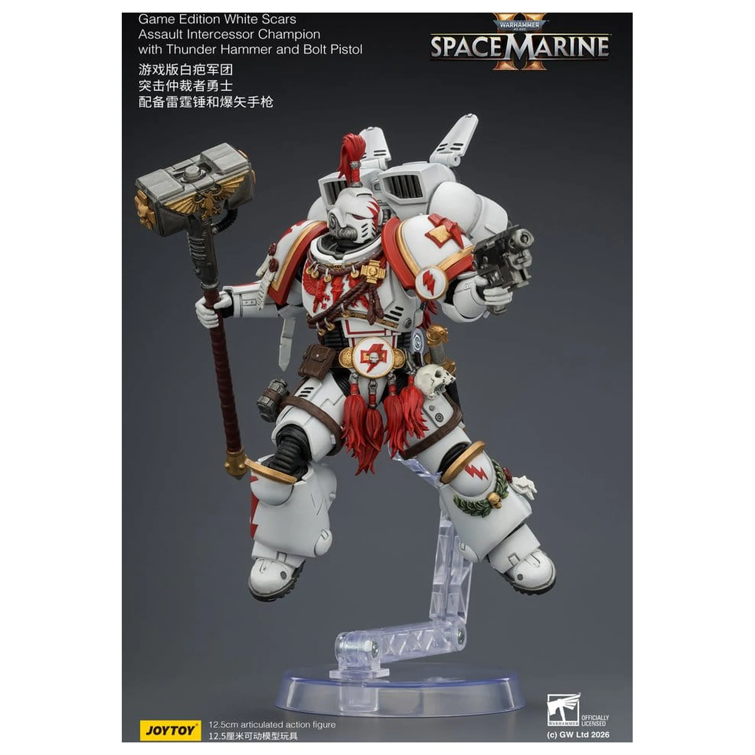 Warhammer akční figurka Game Edition White Scars Assault Intercessor Champion 13 cm fotografii produktu