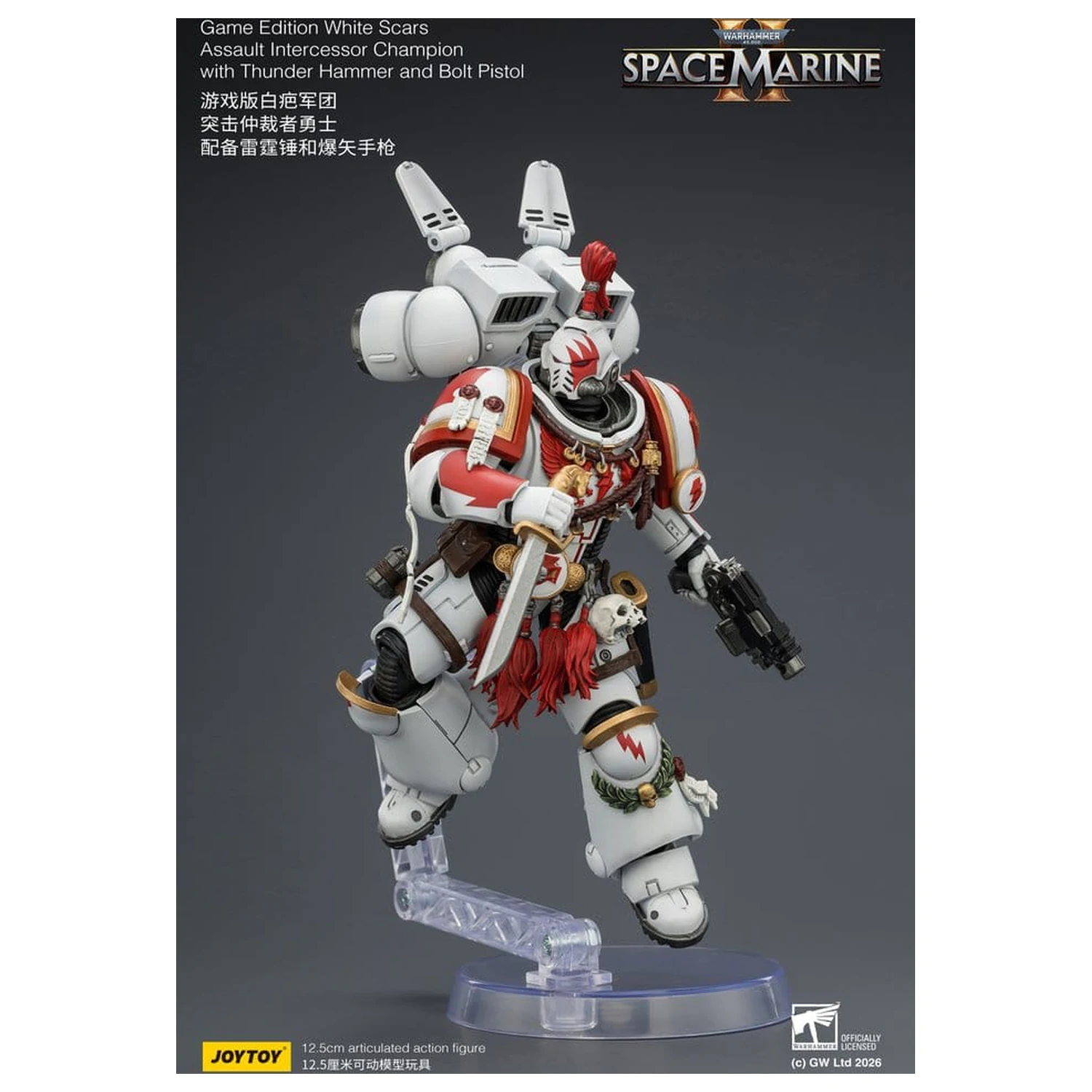 Warhammer akční figurka Game Edition White Scars Assault Intercessor Champion 13 cm fotografii produktu