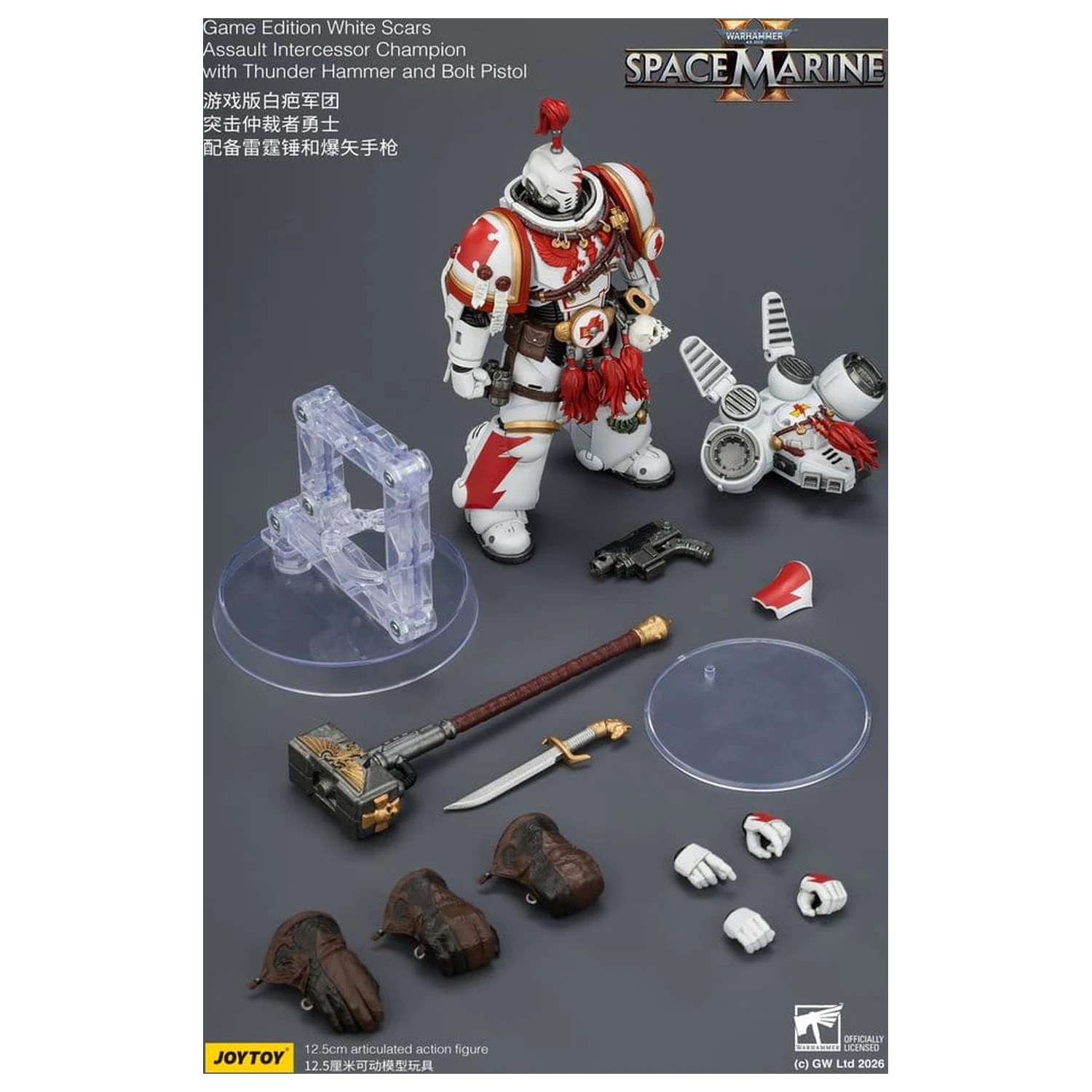 Warhammer akční figurka Game Edition White Scars Assault Intercessor Champion 13 cm fotografii produktu