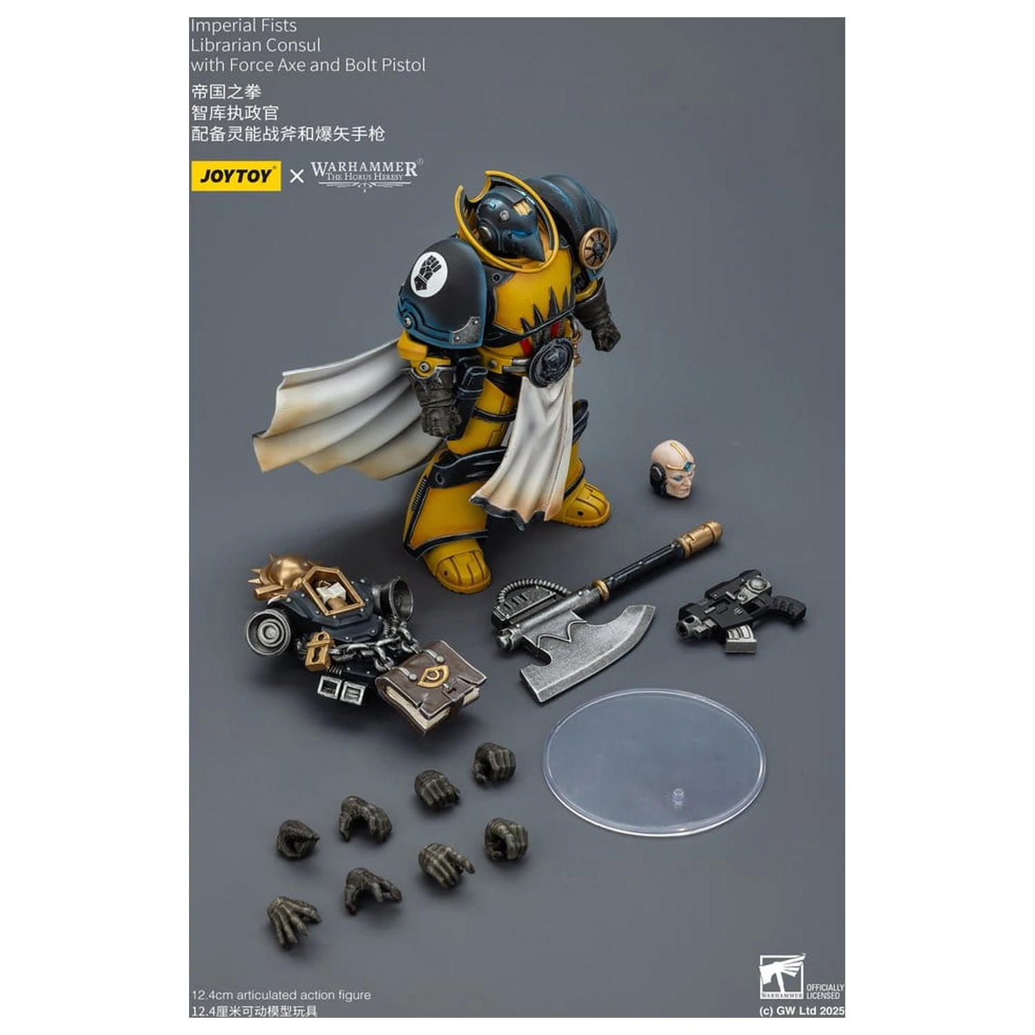 Warhammer Imperial Fists akční figurka Librarian Consul s Force Axe a Bolt Pistol 12 cm fotografii produktu