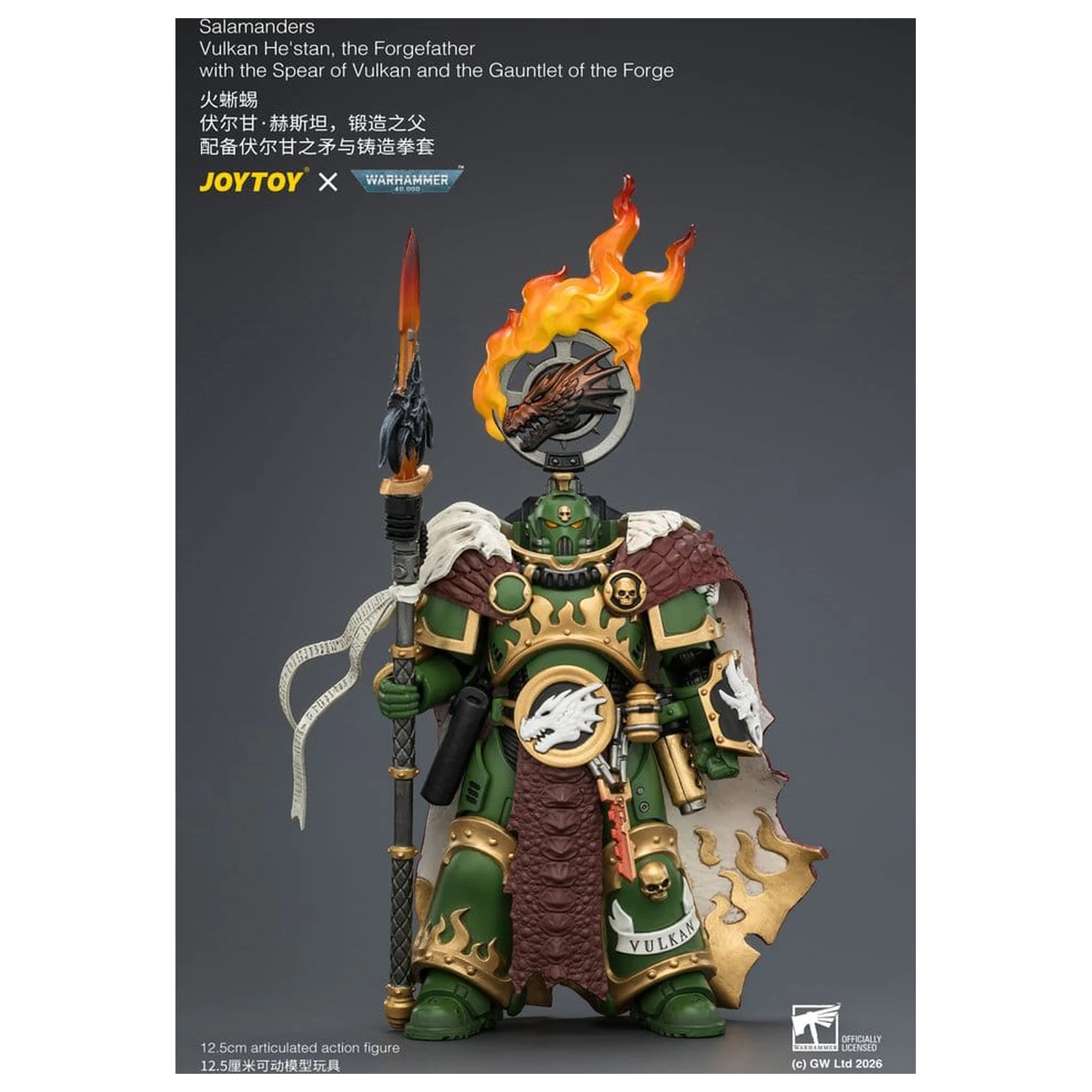 Warhammer Akční figurka Salamanders Vulkan He'stan, the Forgefather 13 cm fotografii produktu