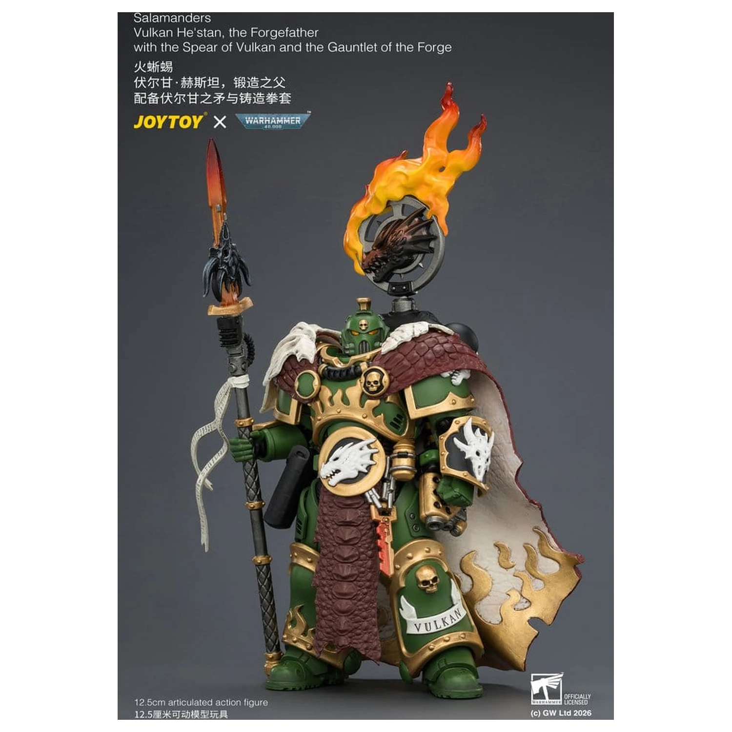 Warhammer Akční figurka Salamanders Vulkan He'stan, the Forgefather 13 cm fotografii produktu